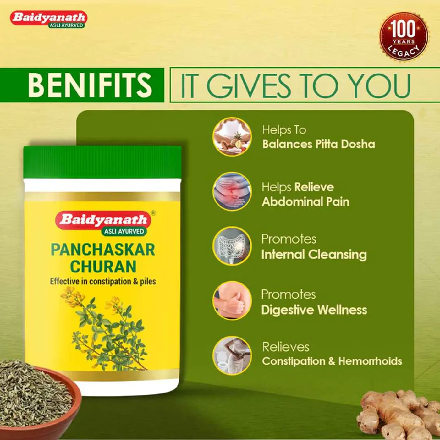 Baidyanath Panchasakar Churna for Digestive Health 4 Baidyanath Asli Ayurved Panchasakar Churna for constipation and piles 4