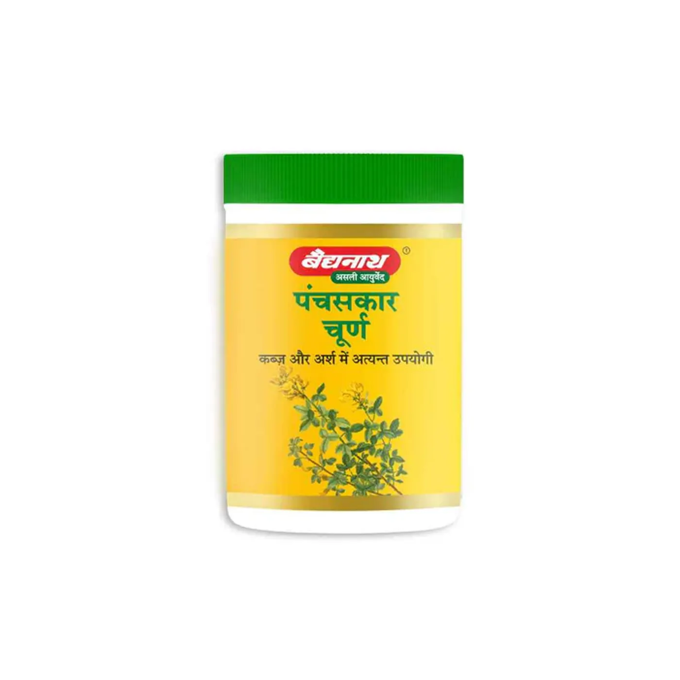 Baidyanath Panchasakar Churna for Digestive Health 6 Baidyanath Asli Ayurved Panchasakar Churna for constipation and piles 6