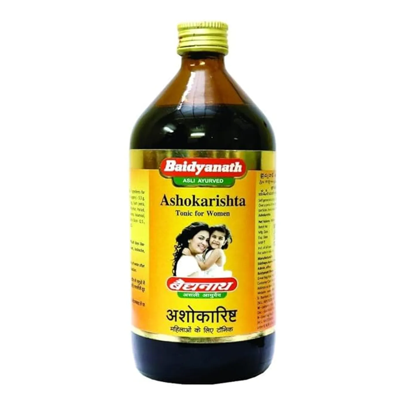 Baidyanath Ashokarishta Ayurvedic Tonic for Women Baidyanath Asli Ayurved Ashokarishta Asava Liquid I Ayurvedic Menstrual Cycle for women
