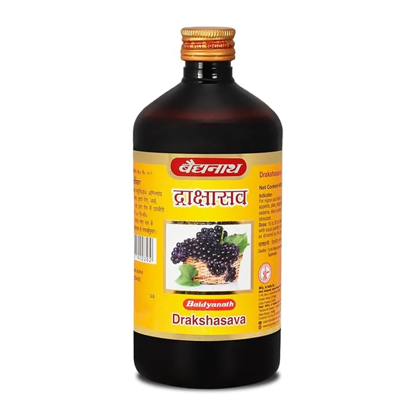Baidyanath Drakshasava Syrup for Tiredness & Restlessness Baidyanath Ayurved Drakshasava Helps to Preserve the Strength | Effective Solution for Loss of Appetite, Tiredness, Restlessness