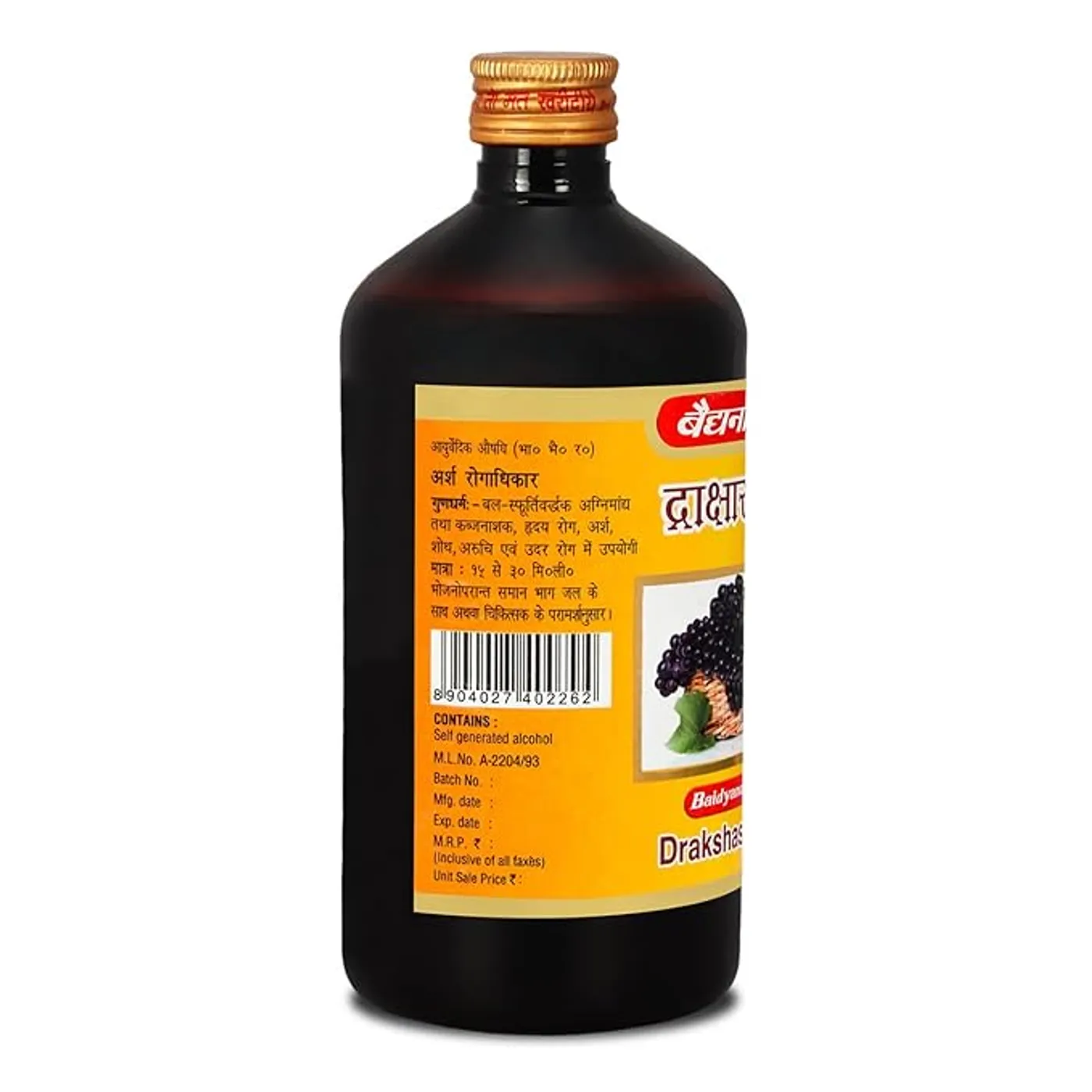Baidyanath Drakshasava Syrup for Tiredness & Restlessness 3 Baidyanath Ayurved Drakshasava Helps to Preserve the Strength | Effective Solution for Loss of Appetite, Tiredness, Restlessness 3