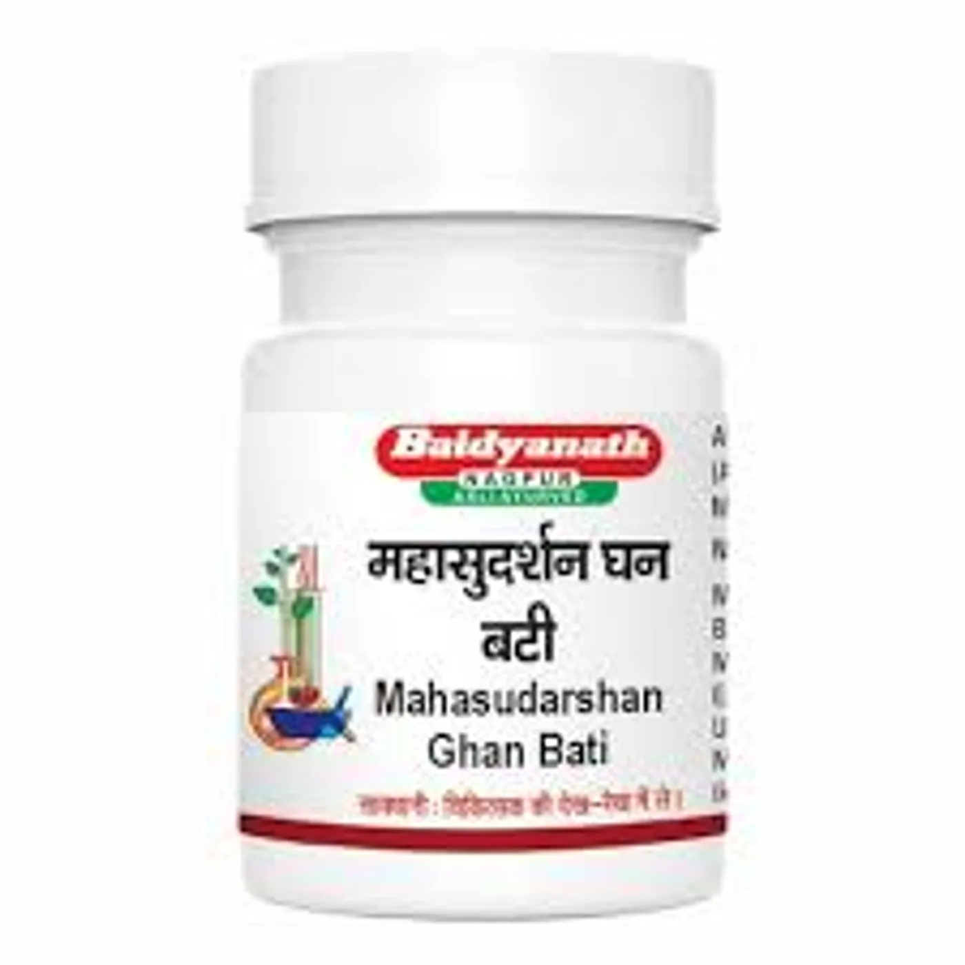 baidyanath mahasudarshanghan bati immunity support