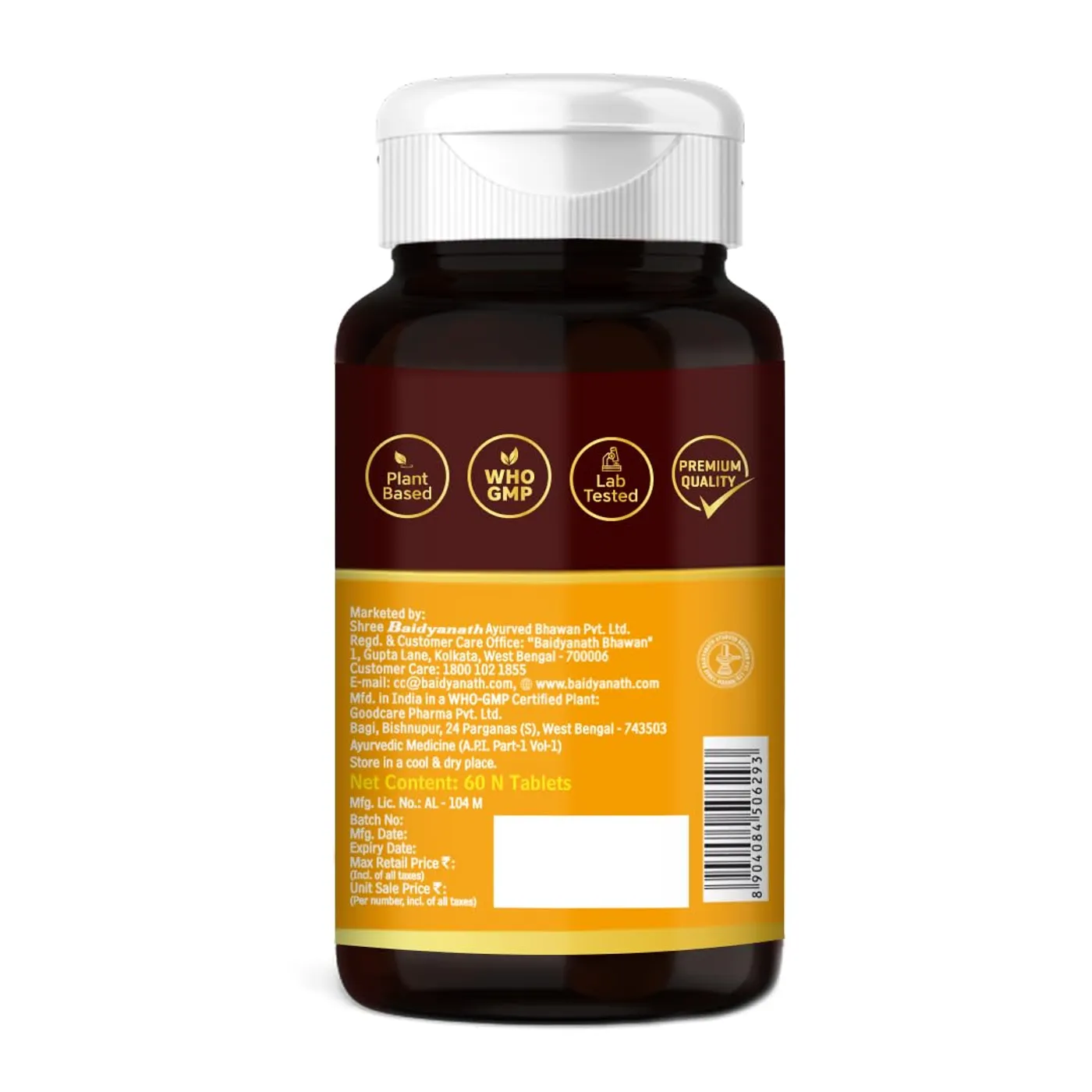 Baidyanath Haldi Tablets Ayurvedic Supplement 5 Baidyanath Haldi Tablets Ayurvedic Turmeric Supplement With Haridra Extract Supports Skin, Immunity 5