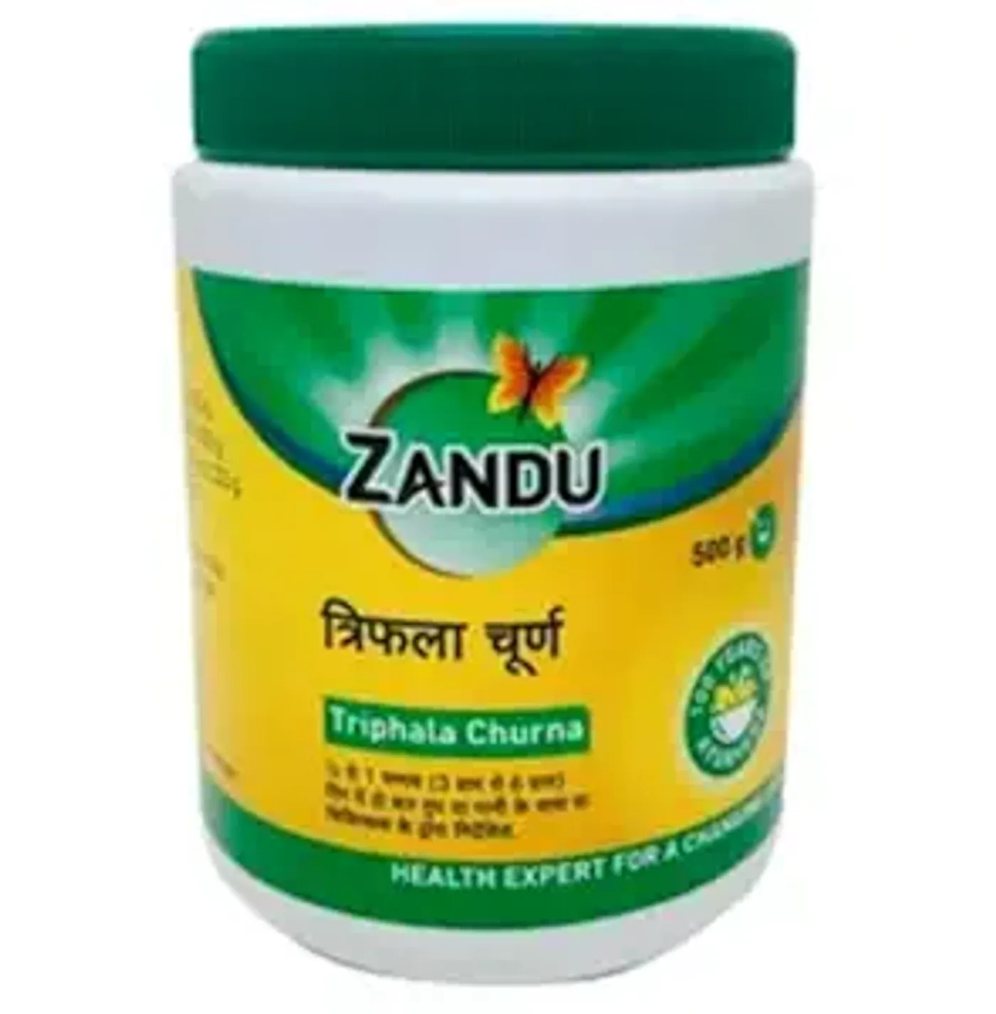 Unlocking the Benefits of Daily Living Aids and Triphala Churna Unlocking the Benefits of Daily Living Aids and Triphala Churna
