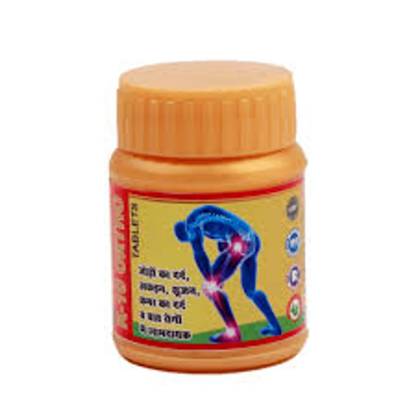 Banish Joint & Muscle Pain Fast with K-10 Ortho Oil by VSP Banish Joint & Muscle Pain Fast with K-10 Ortho Oil by VSP