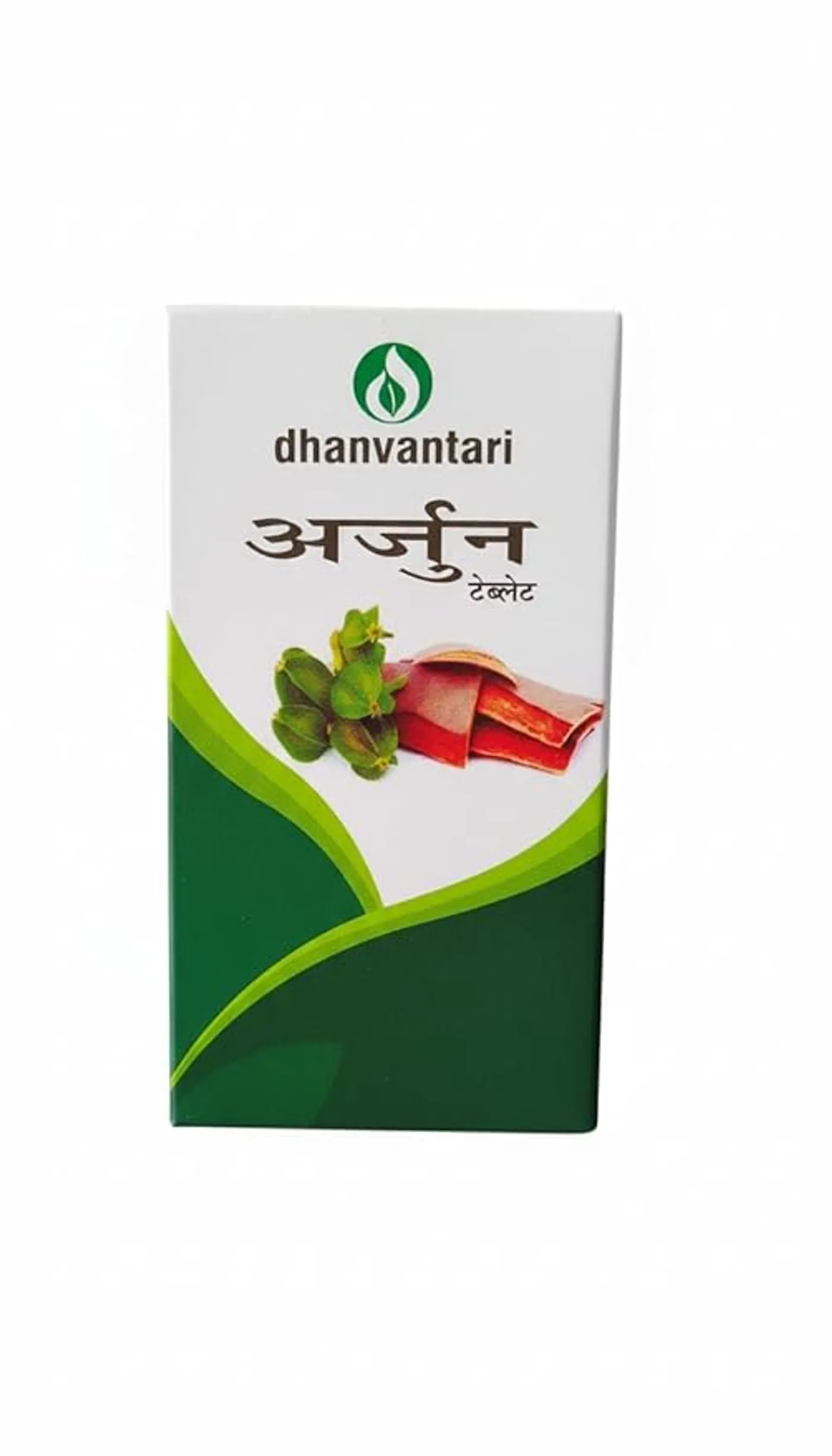 Unlock the Power of Your Heart with DHANVANTARI's ARJUN TABLET 120 PACK Unlock the Power of Your Heart with DHANVANTARI's ARJUN TABLET 120 PACK