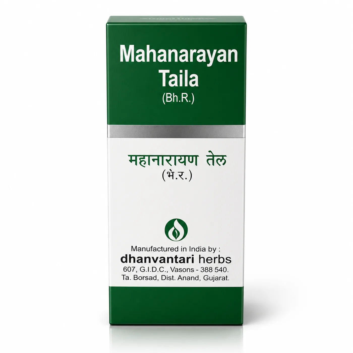 Mahanarayan Taila for Joint Pain & Muscle Relief Dhanvantari Mahanarayan Taila 50ml for Joint & Muscle Pain Relief