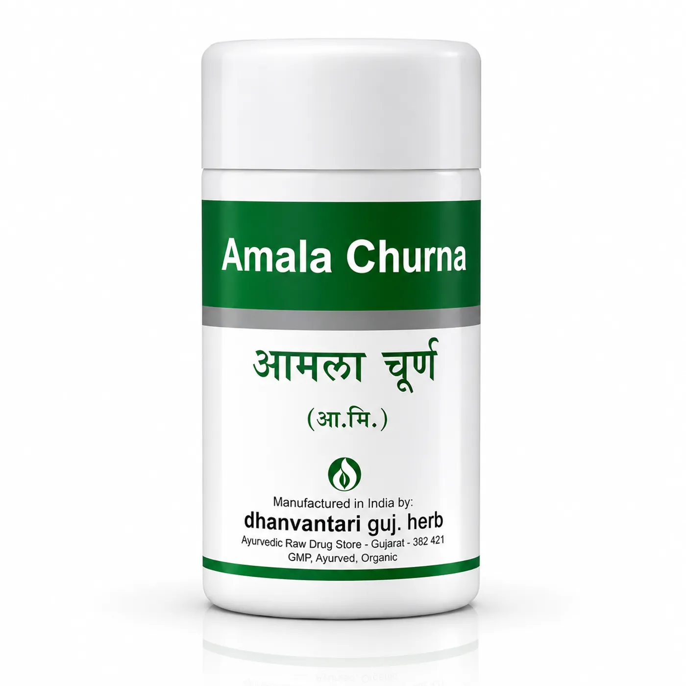 Dhanvantari Amala Churna – Digestion Support Ayucine Forever Dhanvantari Amala Churna – Digestion & Metabolism Support Powder for Gut Health