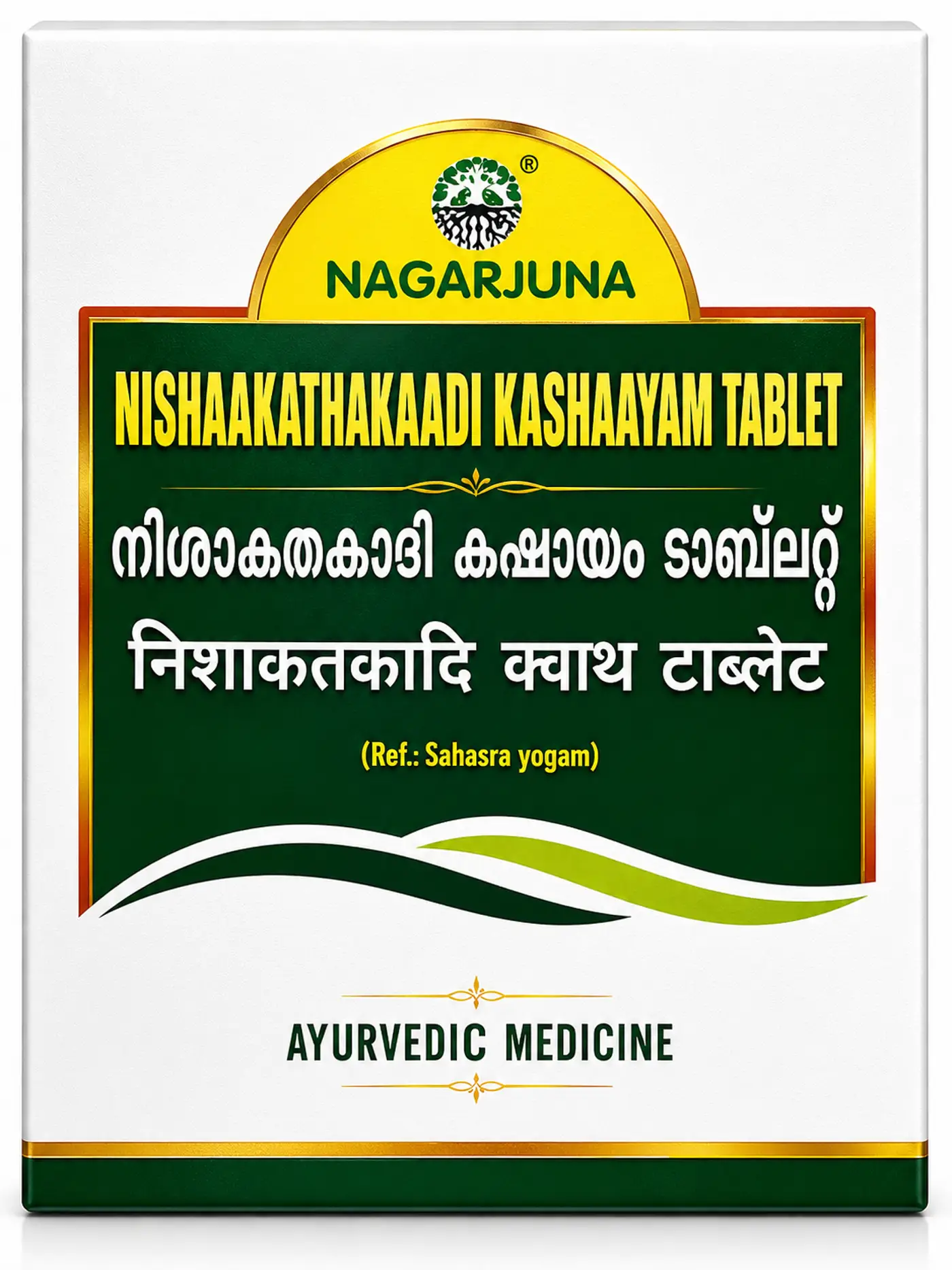 Nagarjuna Nishakathakadi Kashayam Tablet - Diabetes Support Nagarjuna Nishakathakadi Kashayam Tablets – Blood Sugar Management
