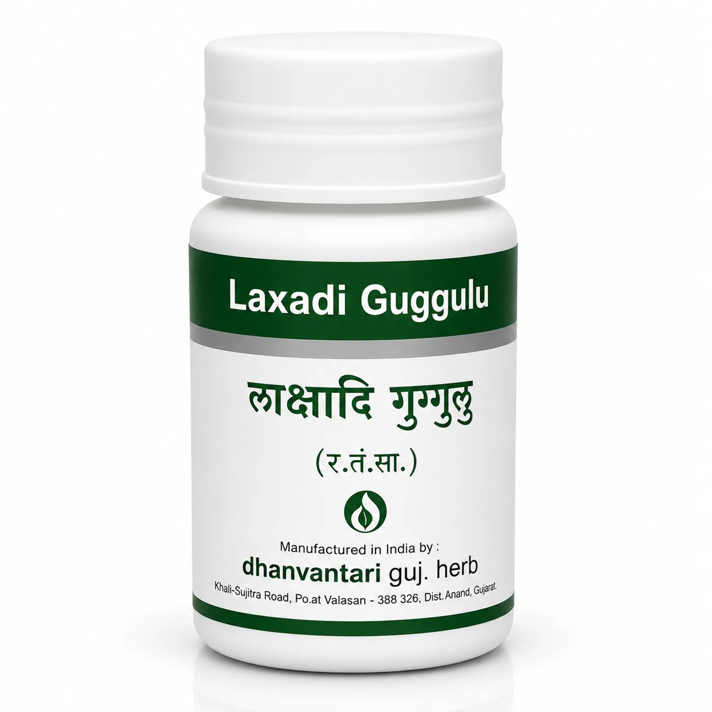 Laxadi Guggulu Tablets for Bone & Joint Health Dhanvantari Laxadi Guggulu 60 Tablets for Bone Strength & Joint Support