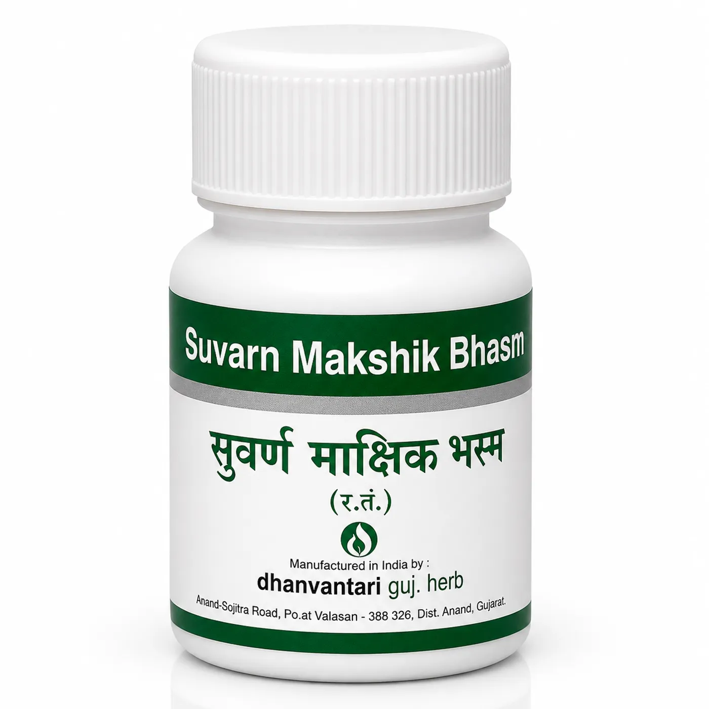Dhanvantari Suvarna Makshik Bhasma – Ayurvedic Support for Anemia Dhanvantari Suvarna Makshik Bhasm 10 Gm - Ayurvedic Support for Anemia