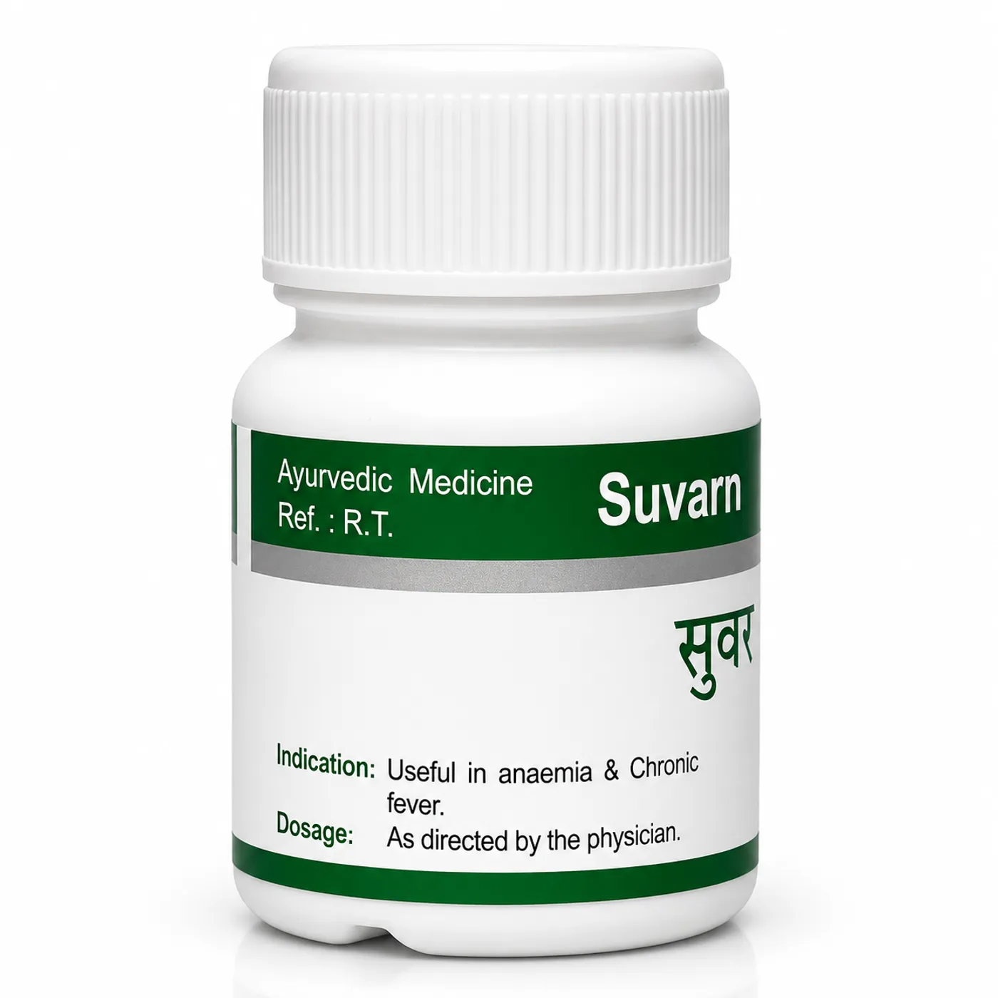 Dhanvantari Suvarna Makshik Bhasma – Ayurvedic Support for Anemia 2 Dhanvantari Suvarna Makshik Bhasm 10 Gm - Ayurvedic Support for Anemia 2