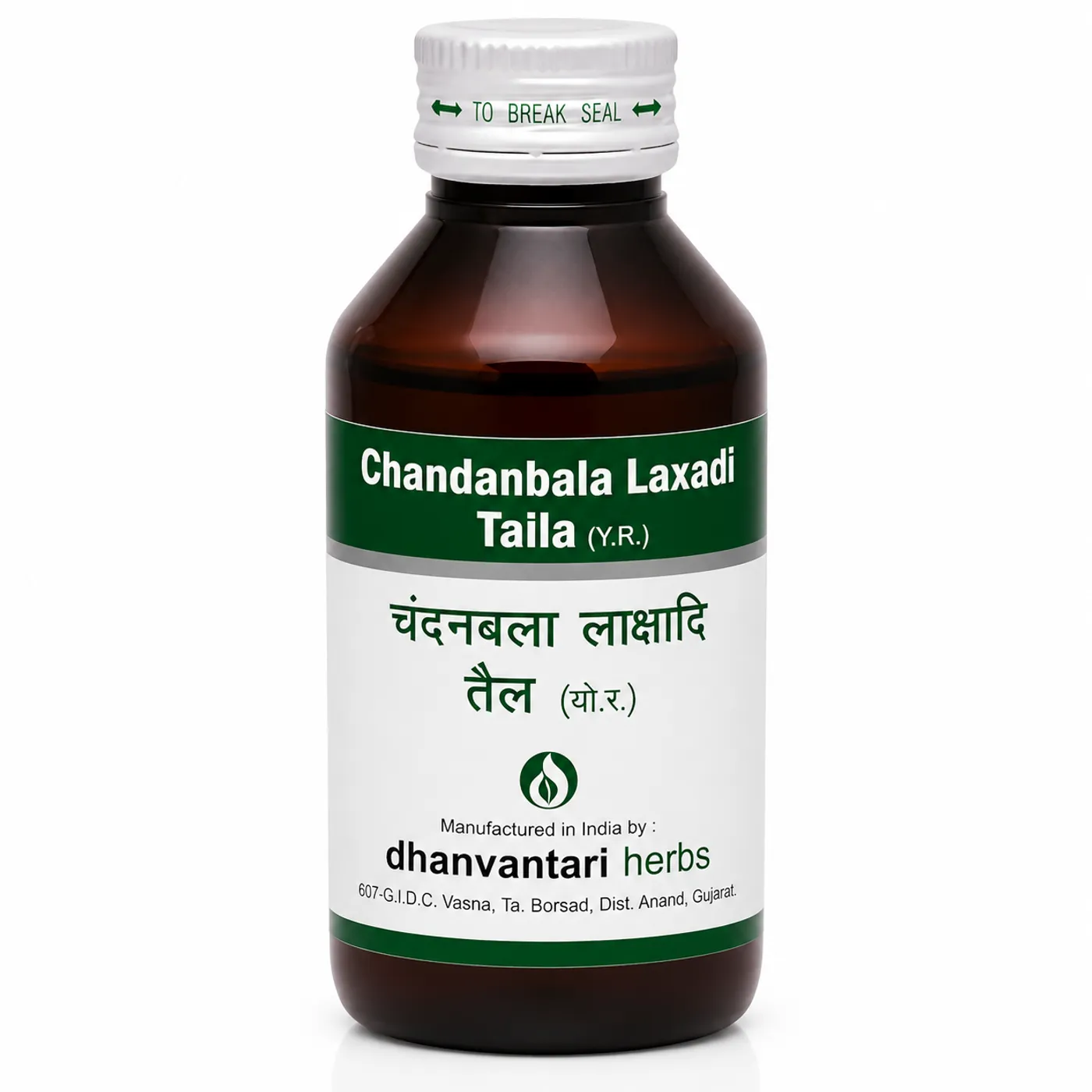 Chandanbala Laxadi Oil for Joint & Muscle Relief Dhanvantari Chandanbala Laxadi Oil for Strength & Relief 100 ml