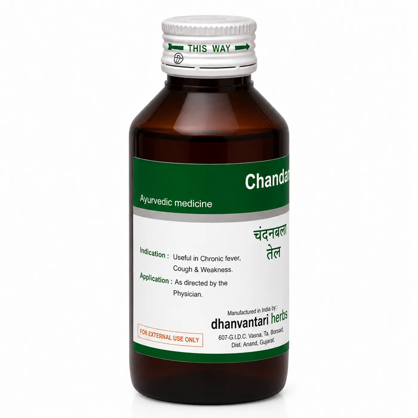 Chandanbala Laxadi Oil for Joint & Muscle Relief 2 Dhanvantari Chandanbala Laxadi Oil for Strength & Relief 100 ml 2