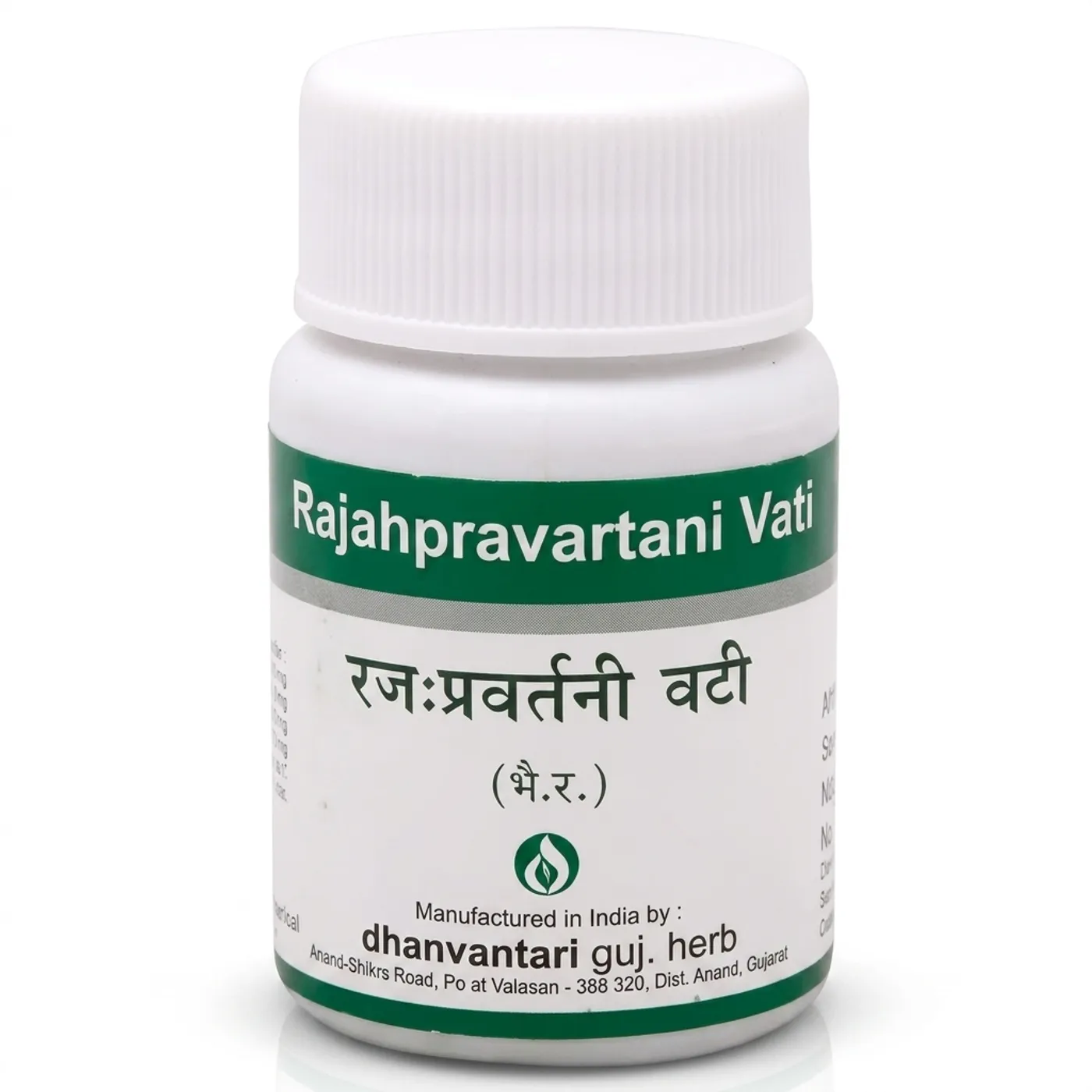 Dhanvantari Rajahpravartani Vati – Women’s Menstrual Wellness Dhanvantari Rajahpravartani Vati - 60 Tablets | Women’s Menstrual Wellness