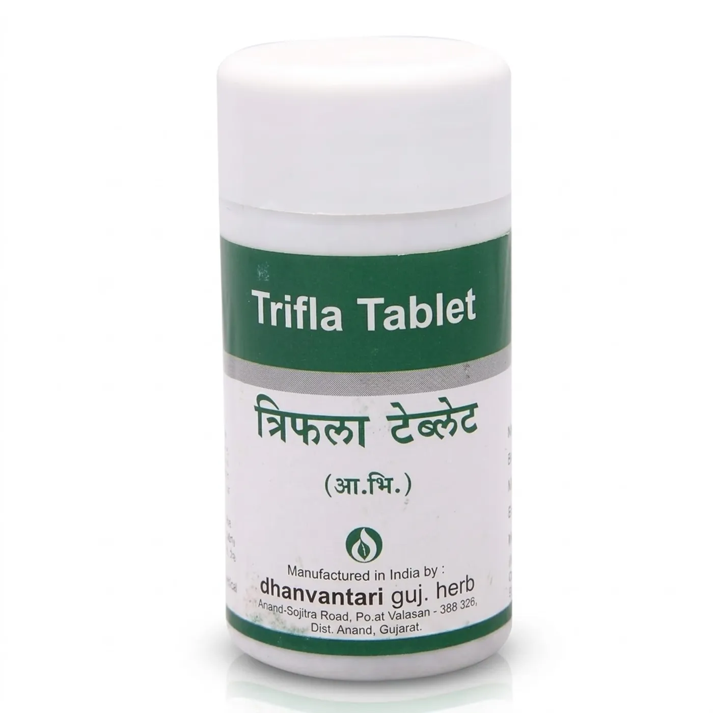 Dhanvantari Trifla Tablets for Constipation & Digestion Dhanvantari Trifla Tablets – Constipation & Digestion Support for Bowel Regularity