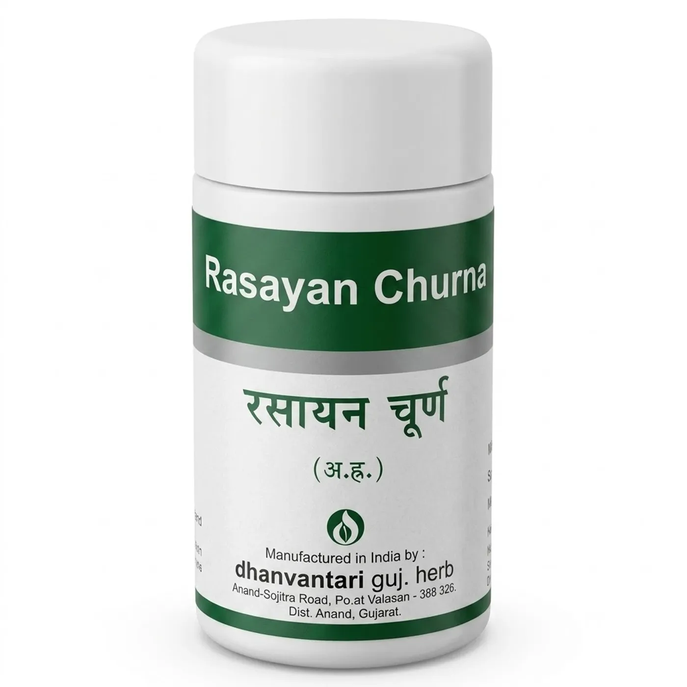 Dhanvantari Rasayan Churna - Immunity & Vitality Dhanvantari Rasayan Churna – Strength, Immunity, Vitality Support & Urinary Health