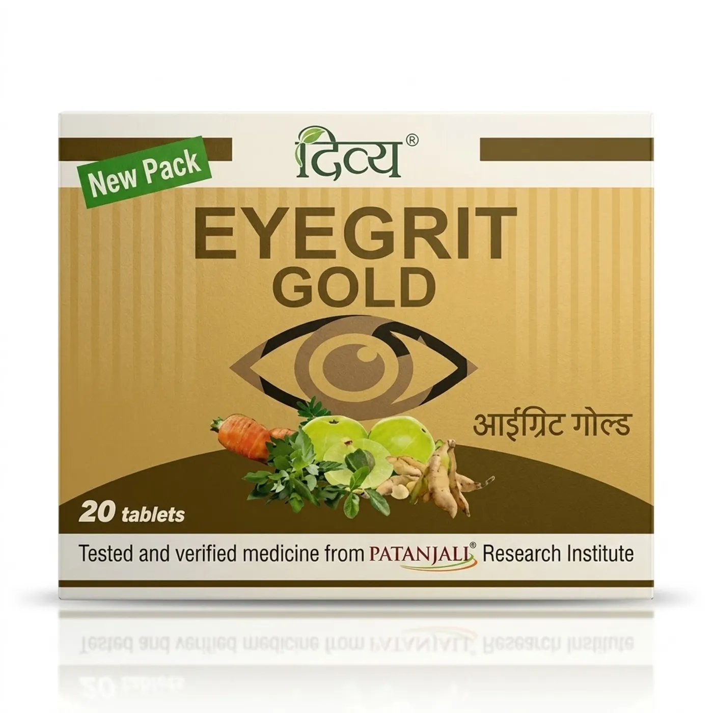 Patanjali Eyegrit Gold Tablets for Eye Care Patanjali Divya Eyegrit Gold 20, Tablets Ayurvedic Supplement for Eye Health, Vision Support and Eye Care