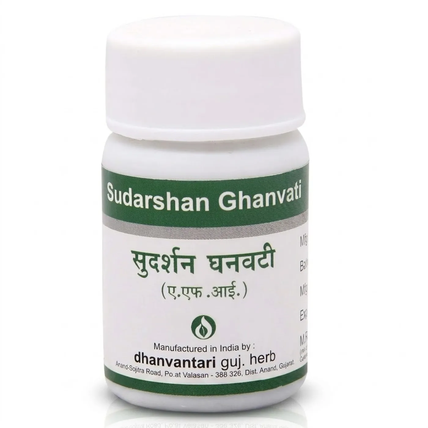 Dhanvantari Sudarshan Ghanvati - fever, cold & cough relief Dhanvantari Sudarshan Ghanvati 60 Tablets | Fever, Cold & Cough Relief