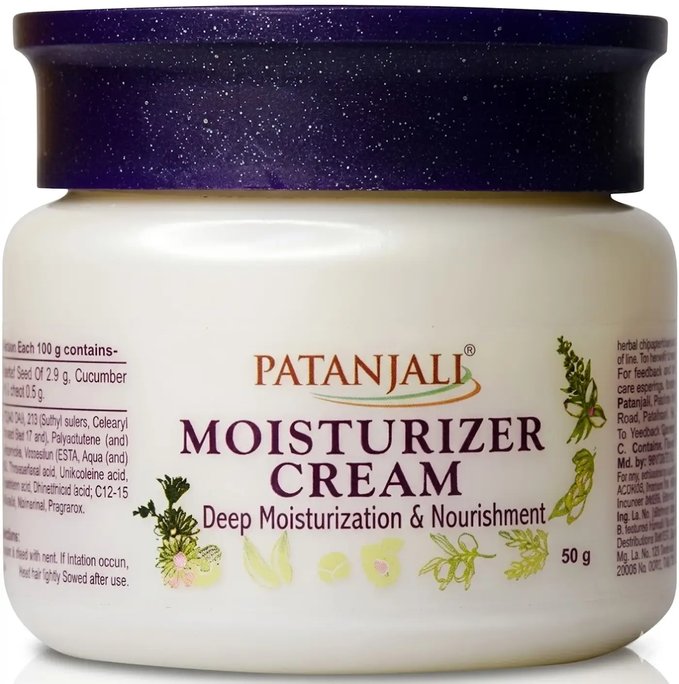 Moisturizer Cream for Dry Skin | Patanjali Cream Patanjali Moisturizer Cream for Soft & Hydrated Skin