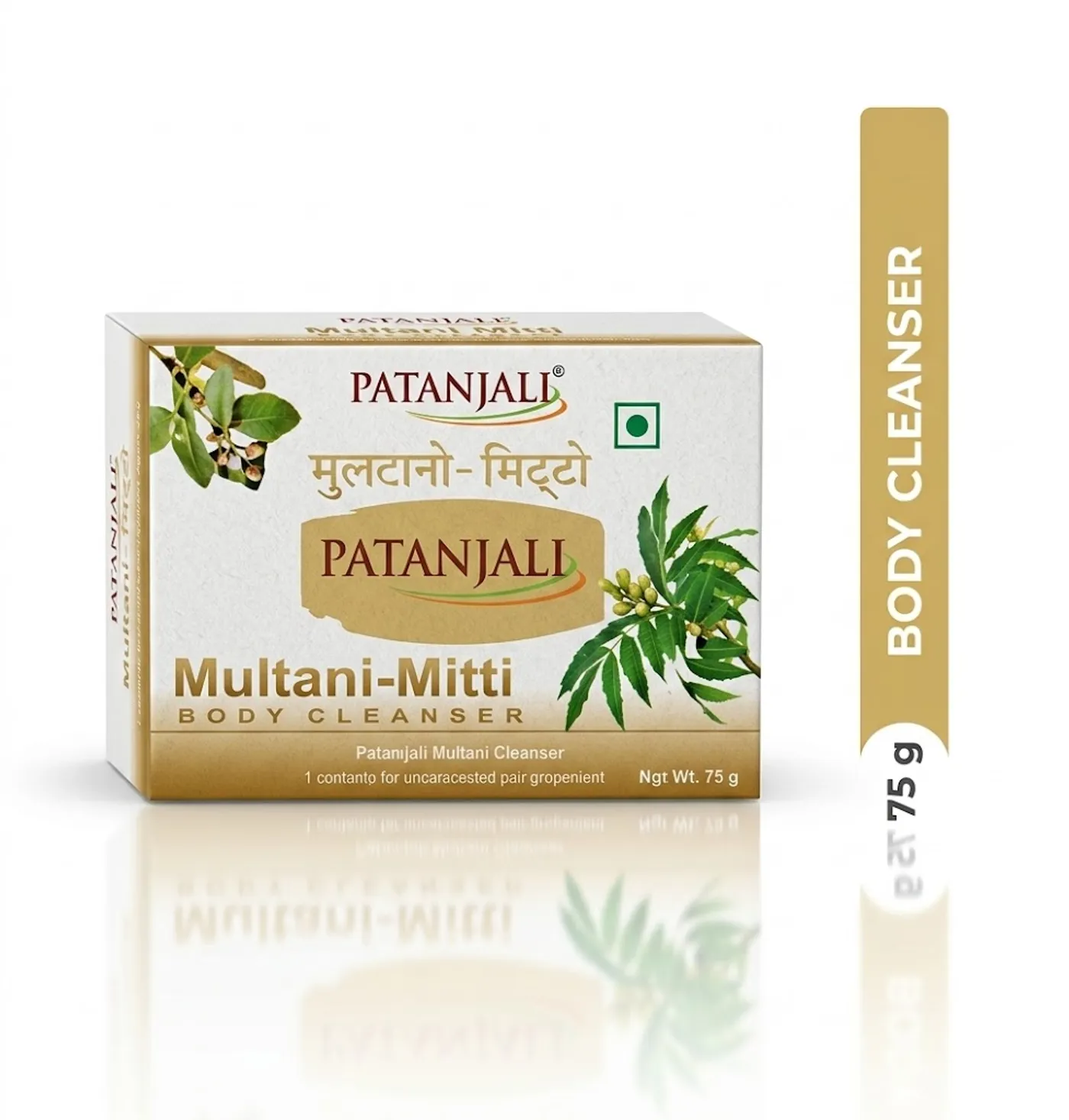 Multani Mitti Soap for Oily Skin | Patanjali Soap Patanjali Multani Mitti Soap for Deep Cleansing & Fresh Skin