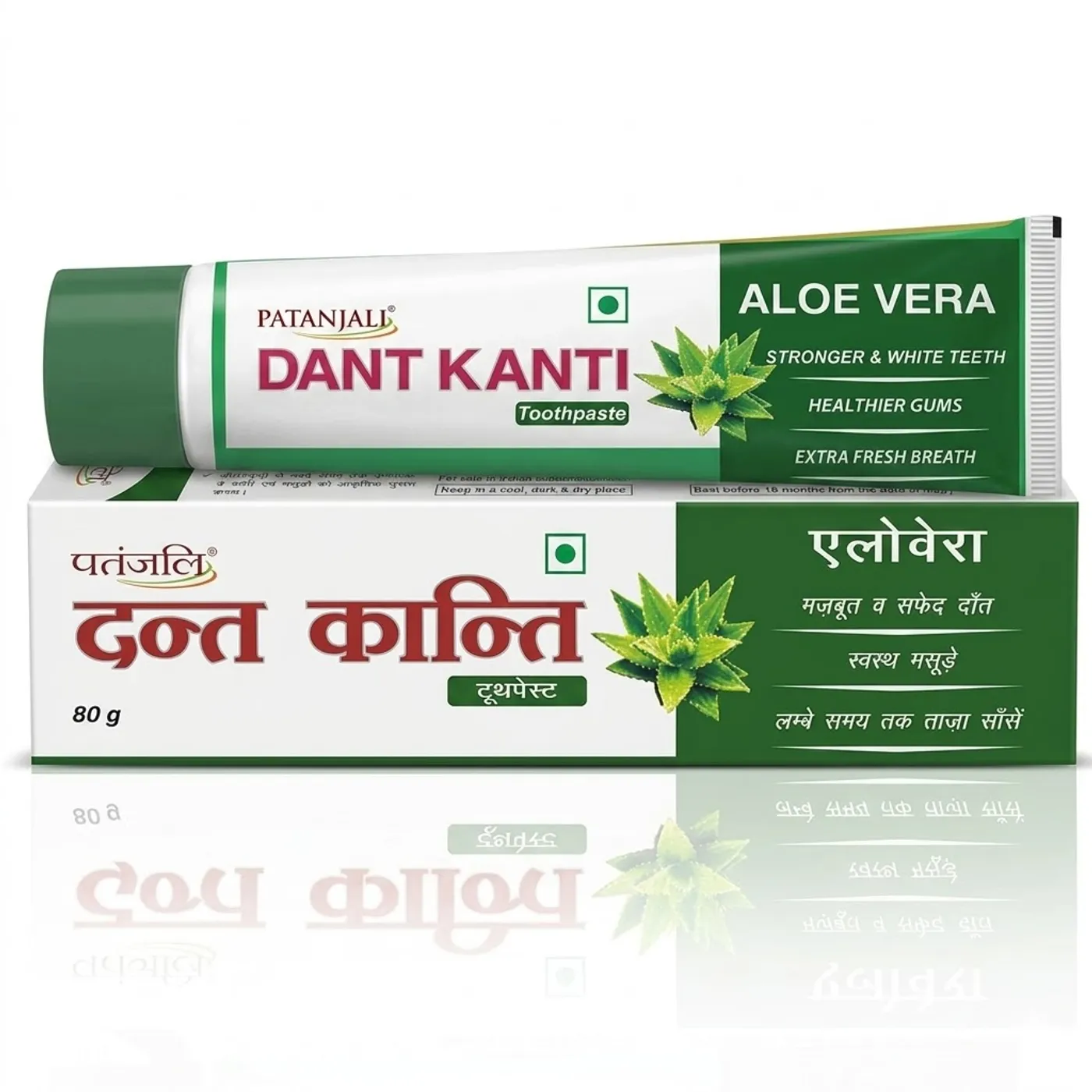 Tooth Sensitivity & Gum Care Herbal Toothpaste Patanjali Dant Kanti Aloe Vera Toothpaste - Gum Problems & Sensitivity Relief