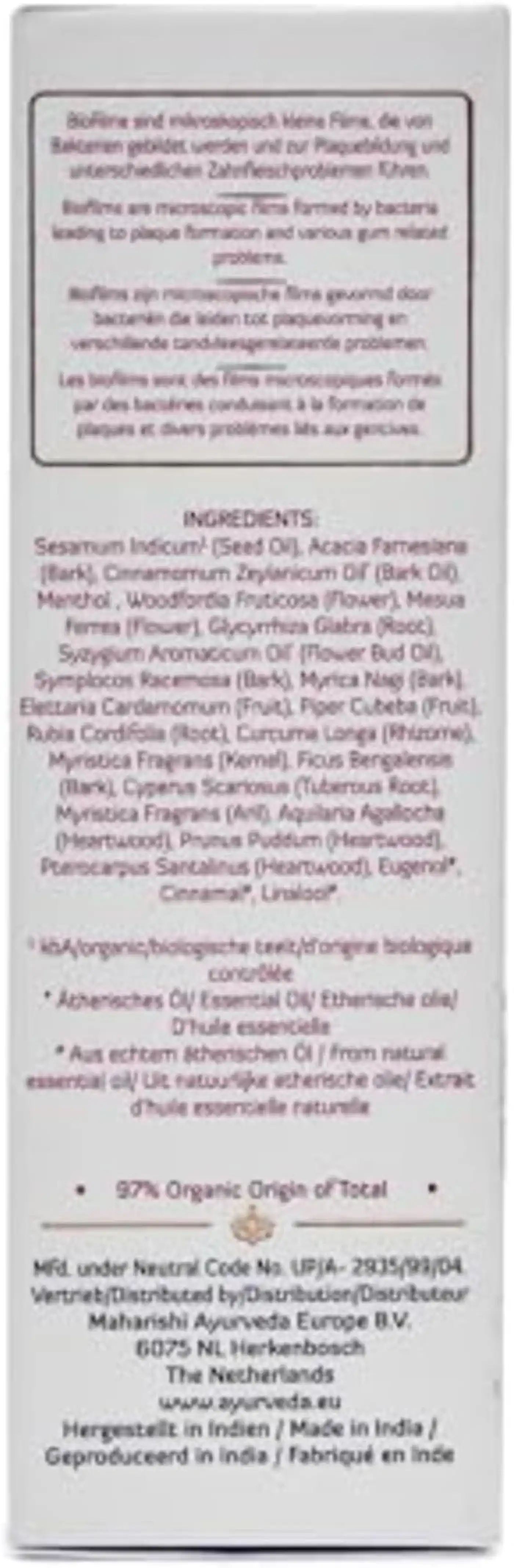 Maharishi Ayurveda Gum Care Oil for Healthy Gums & Teeth 4 Maharishi Ayurveda Gum Care Oil Based on Sesame Oil and Peppermint - Gum Protection - Oral Hygiene - Ayurdent 4