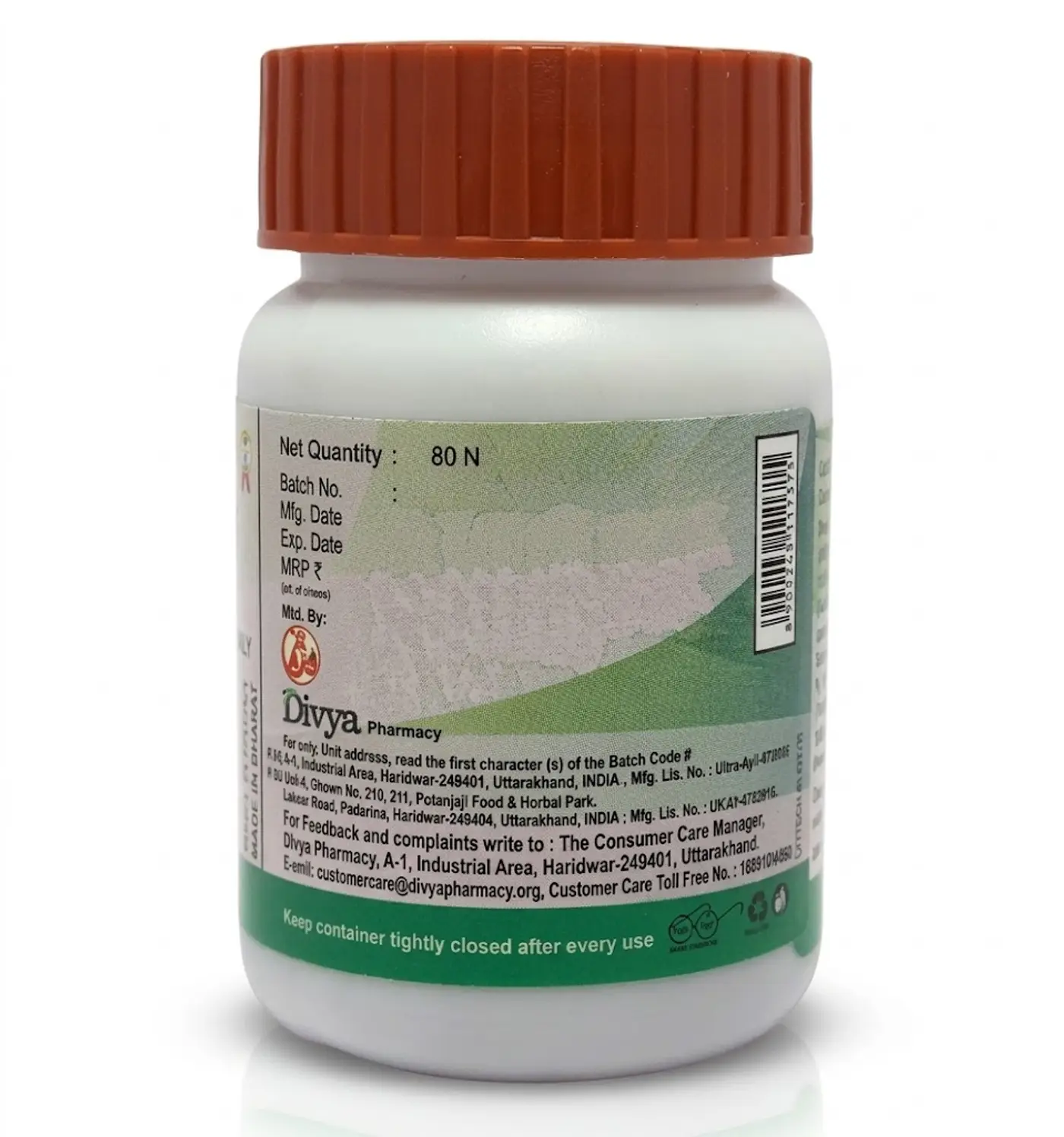 Divya Triyodashang Guggul for Joint & Nerve Health 2 Divya Triyodashang Guggul for Joint Pain, Nerve Support & Mobility 2