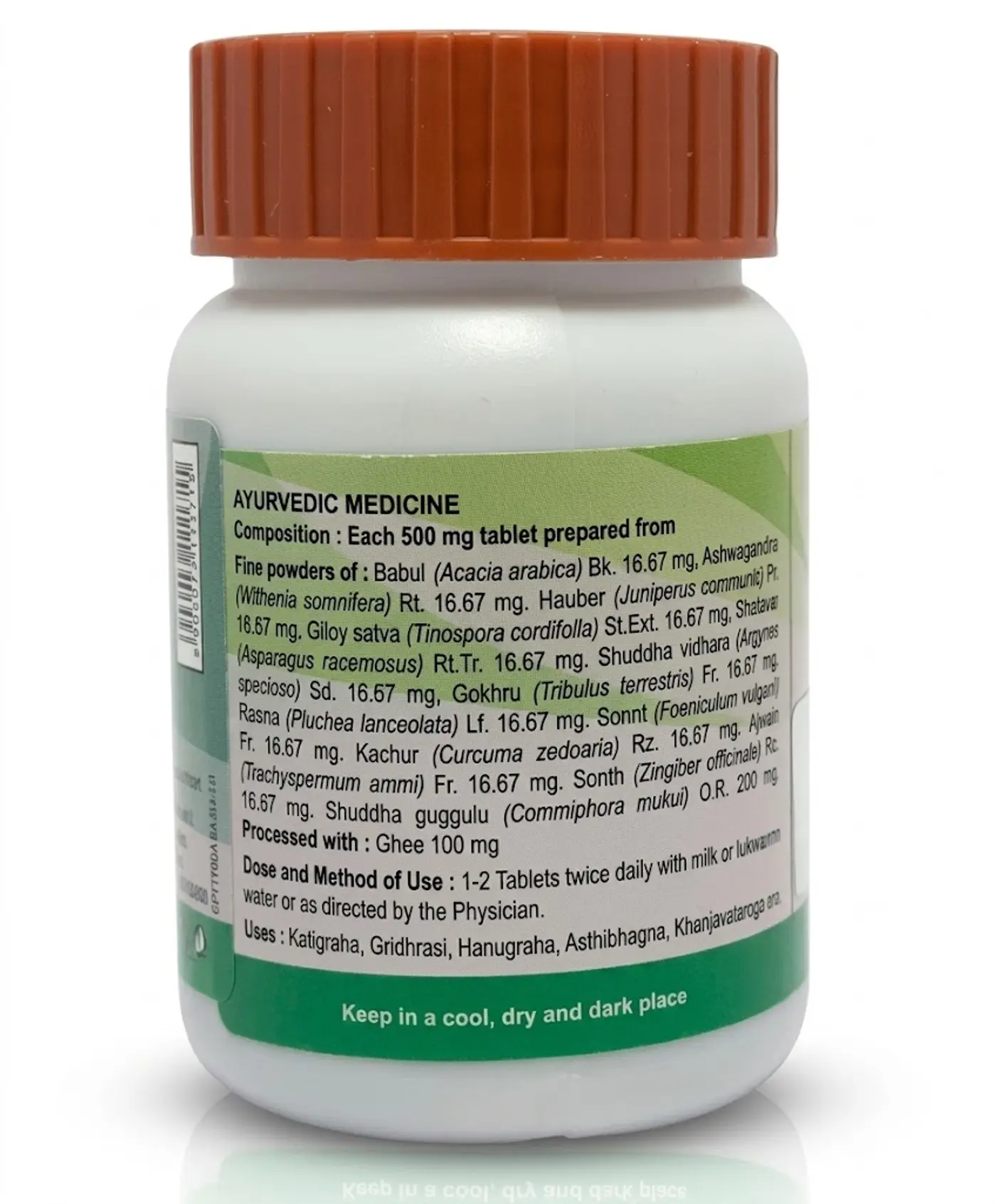 Divya Triyodashang Guggul for Joint & Nerve Health 3 Divya Triyodashang Guggul for Joint Pain, Nerve Support & Mobility 3