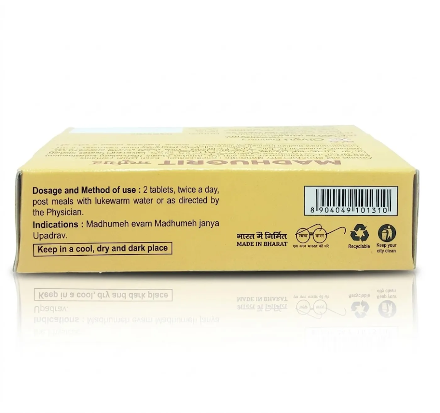 Patanjali Madhugrit Tablet 60N – Healthy Blood Sugar Support 3 Divya Madhugrit Tablet 60 N - for Blood Sugar Management 3
