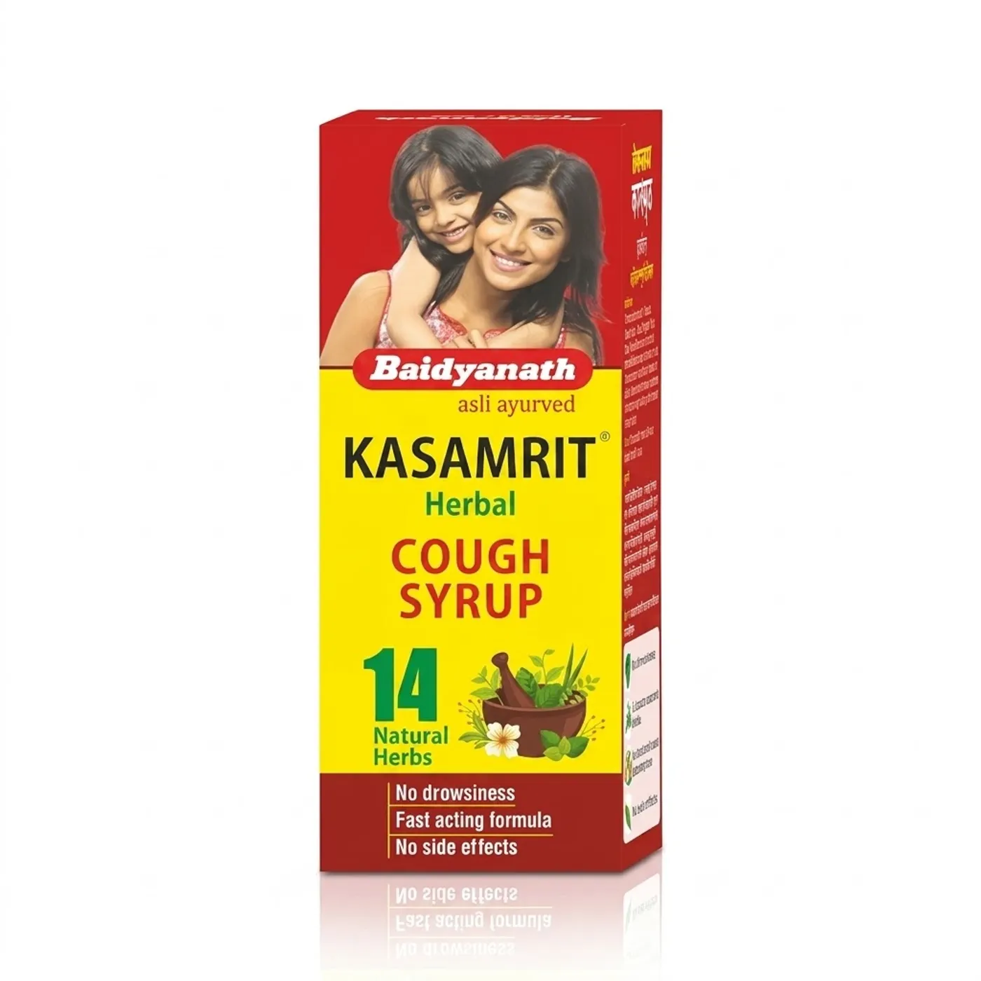Baidyanath Kasamrit Herbal Cough Syrup Baidyanath Kasamrit Herbal Cough Syrup