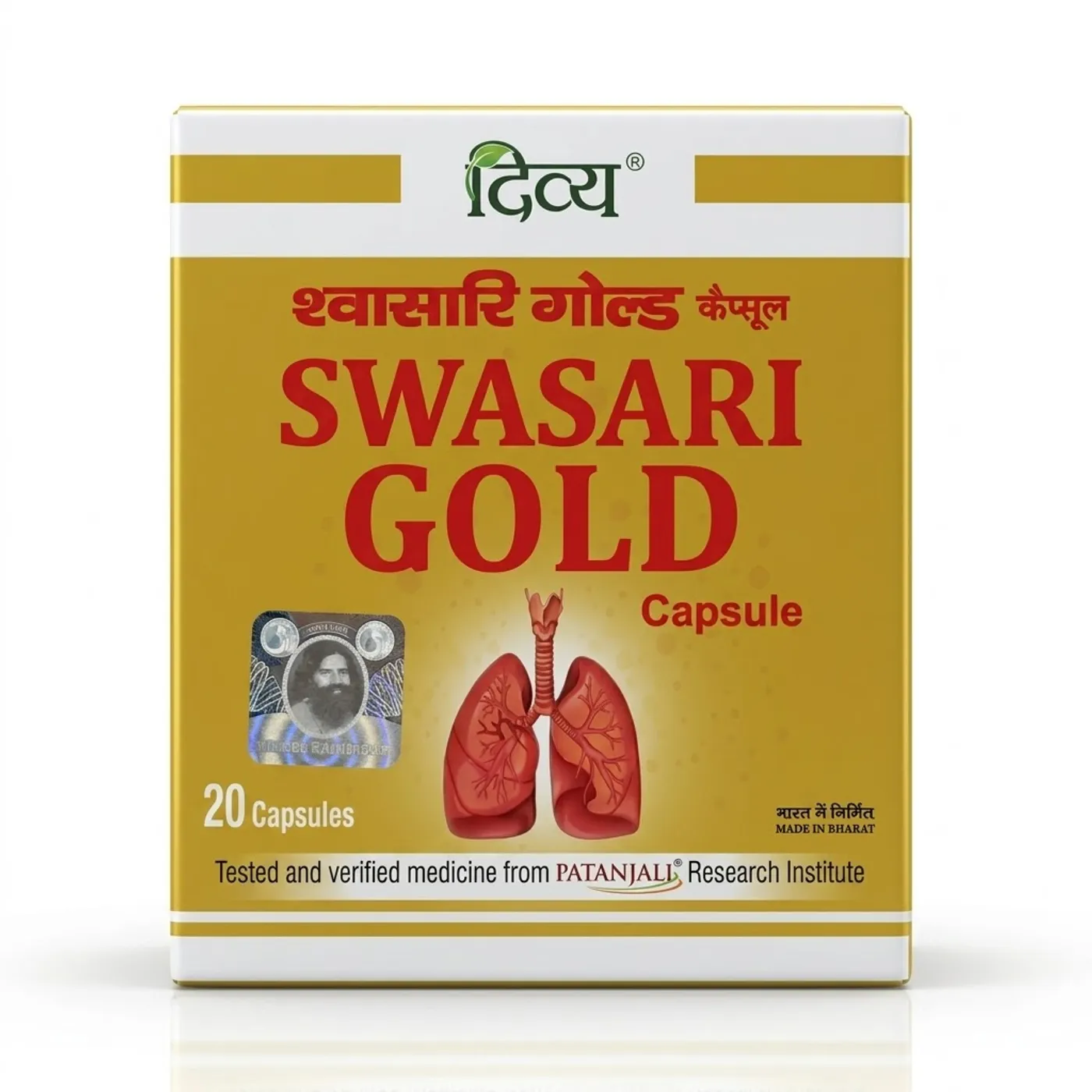 Divya Swasari Gold 20 N - Respiratory Health Ayurvedic Medicine Divya Swasari Gold 20 N | For Respiratory Care