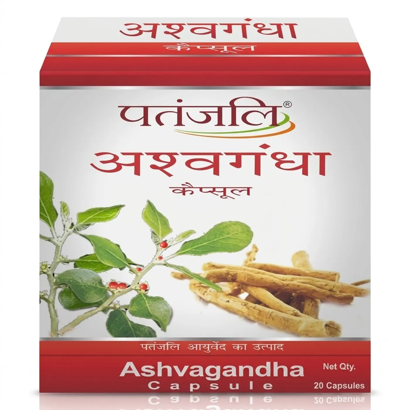 Patanjali Ashwagandha Capsules for Stress Relief & Immunity Patanjali Ashwagandha Capsules - Stress Relief & Immunity Booster