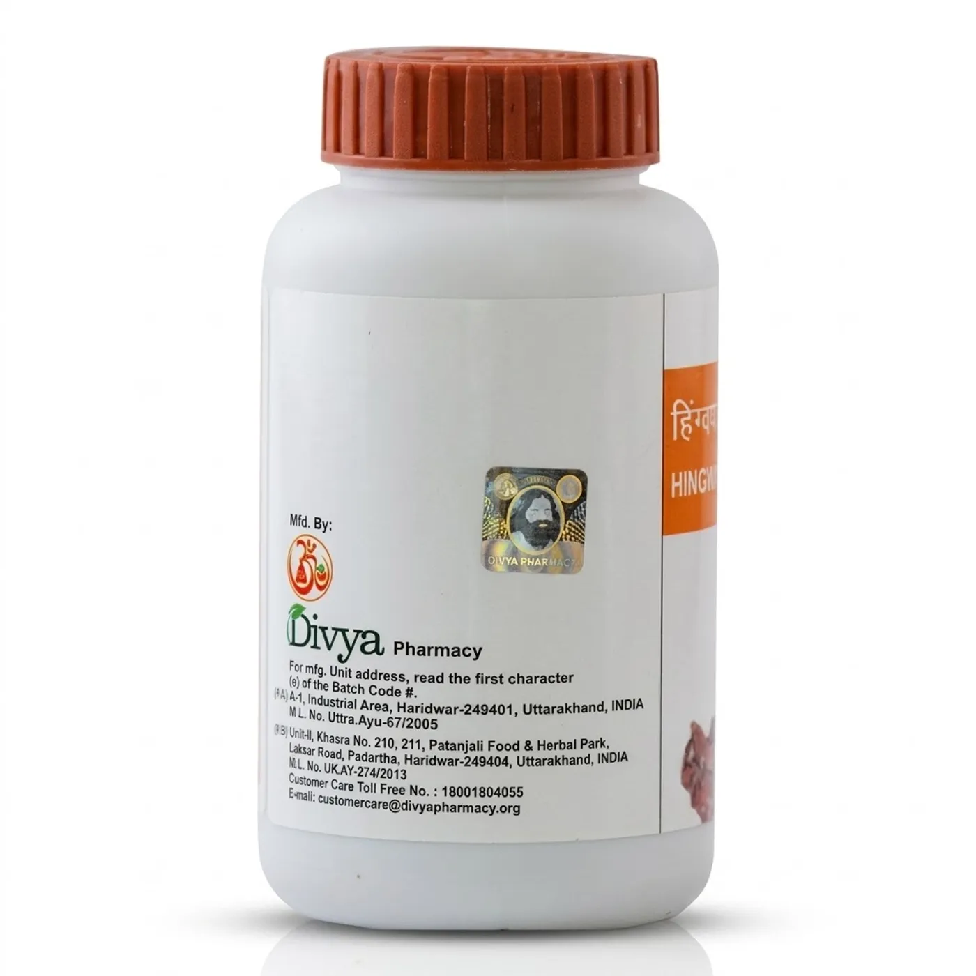 Divya Hingvastak Churna for Gas, Bloating & Indigestion 2 Patanjali Divya Hingvastak Churna – Gas & Indigestion Relief Powder for Digestive Comfort 2