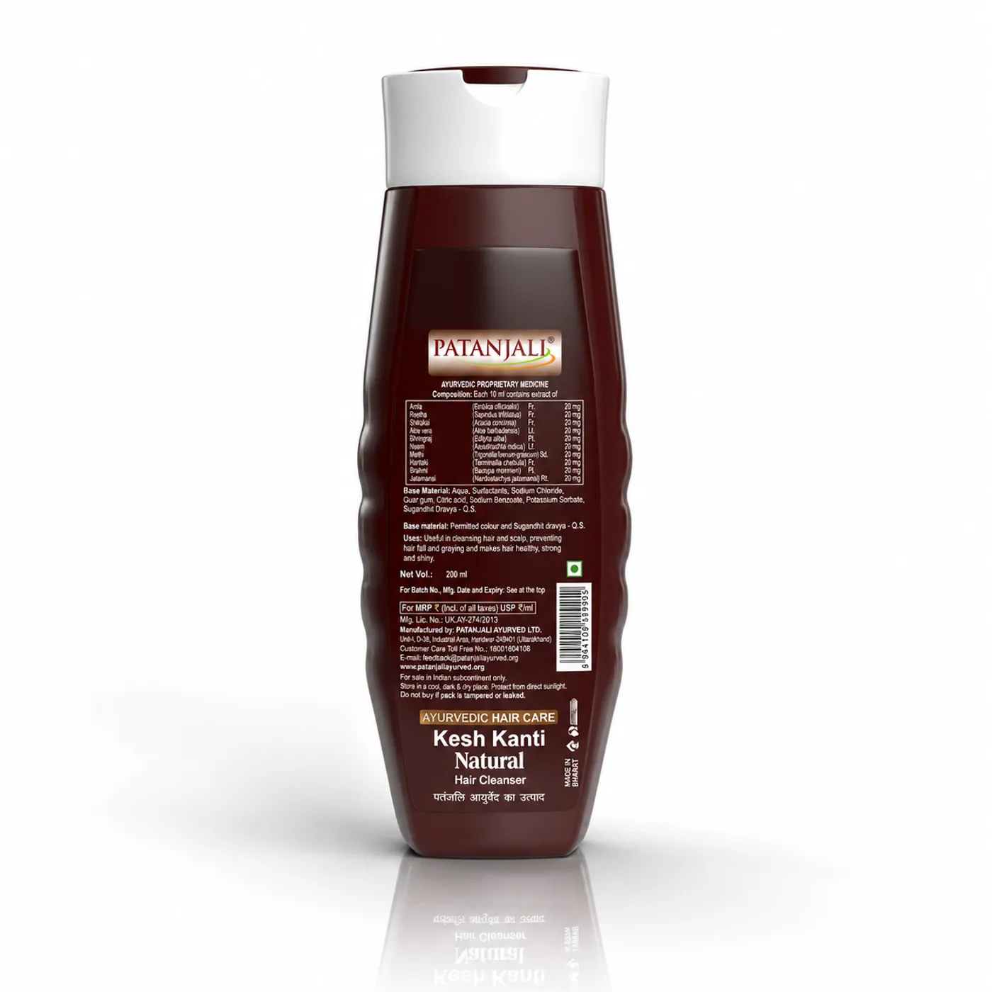 Patanjali kesh Kanti Natural Cleanser Shampoo for Healthy Hair 2 Patanjali Kesh Kanti Natural Cleanser Shampoo | For Shiny, Healthy Hair | Made with Herbal Extracts | Ayurvedic Hair Care 2