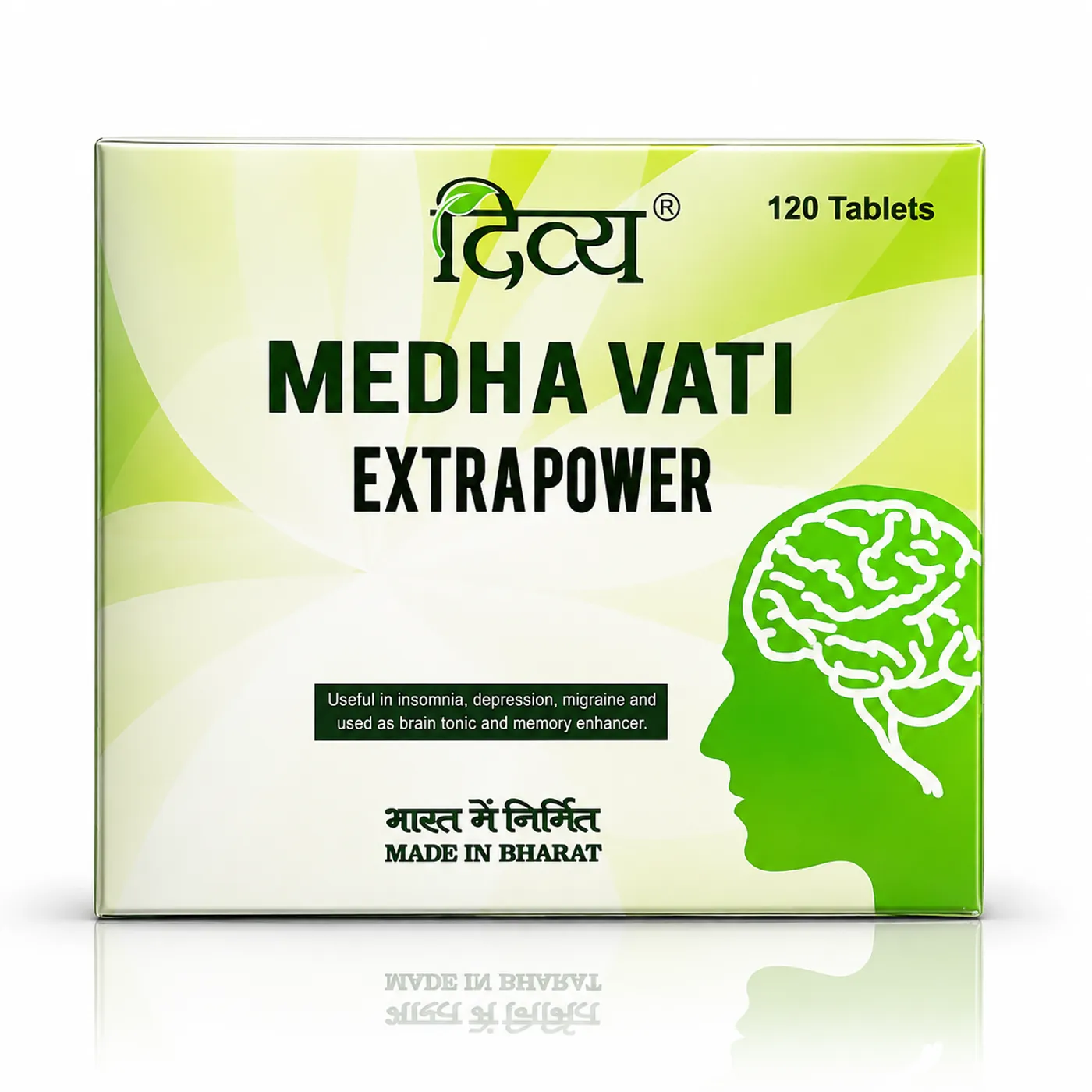 Divya Medha Vati Extra Power - Ayurvedic Support for Memory & Focus Divya Medha Vati Extra Power for Brain Health & Mental Clarity Support-(120 Tablets)