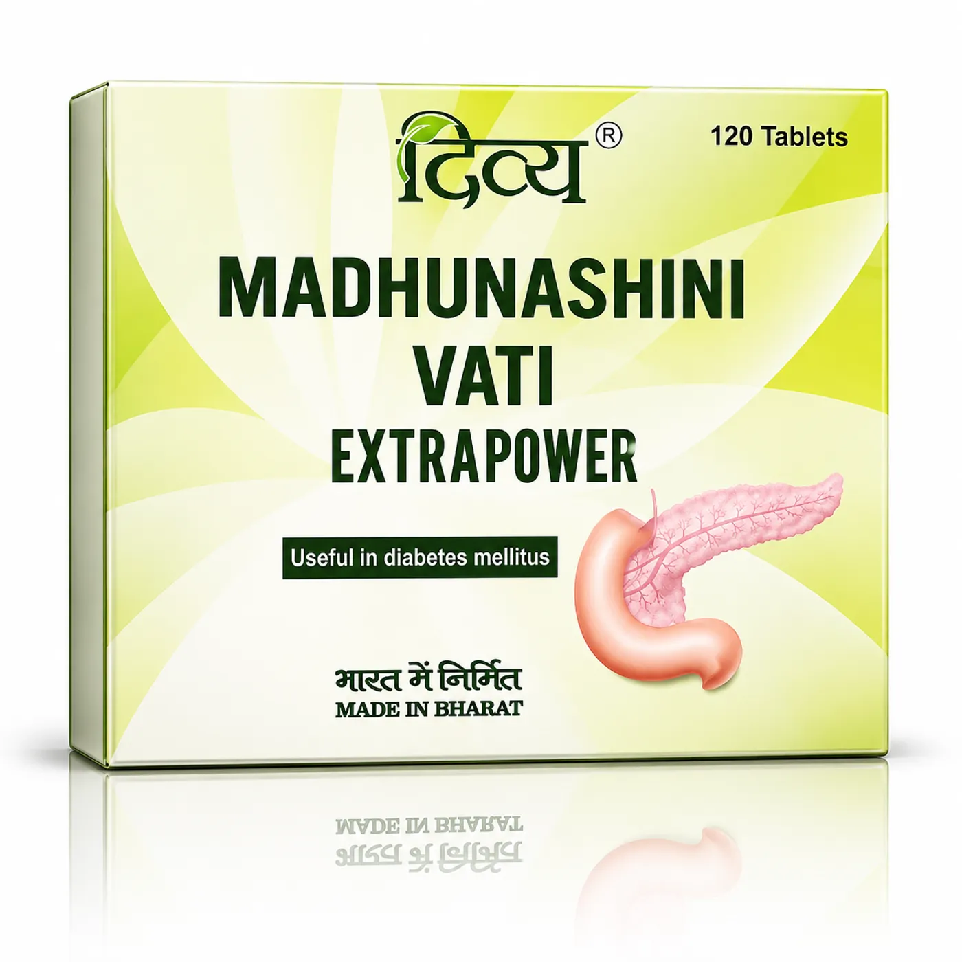 Divya Madhunashini Vati - Support Diabetes & Blood Sugar Balance Patanjali - Divya Madhunashini Vati Extra Power for Natural Support in Blood Sugar Balance & Helps in controlling diabetes