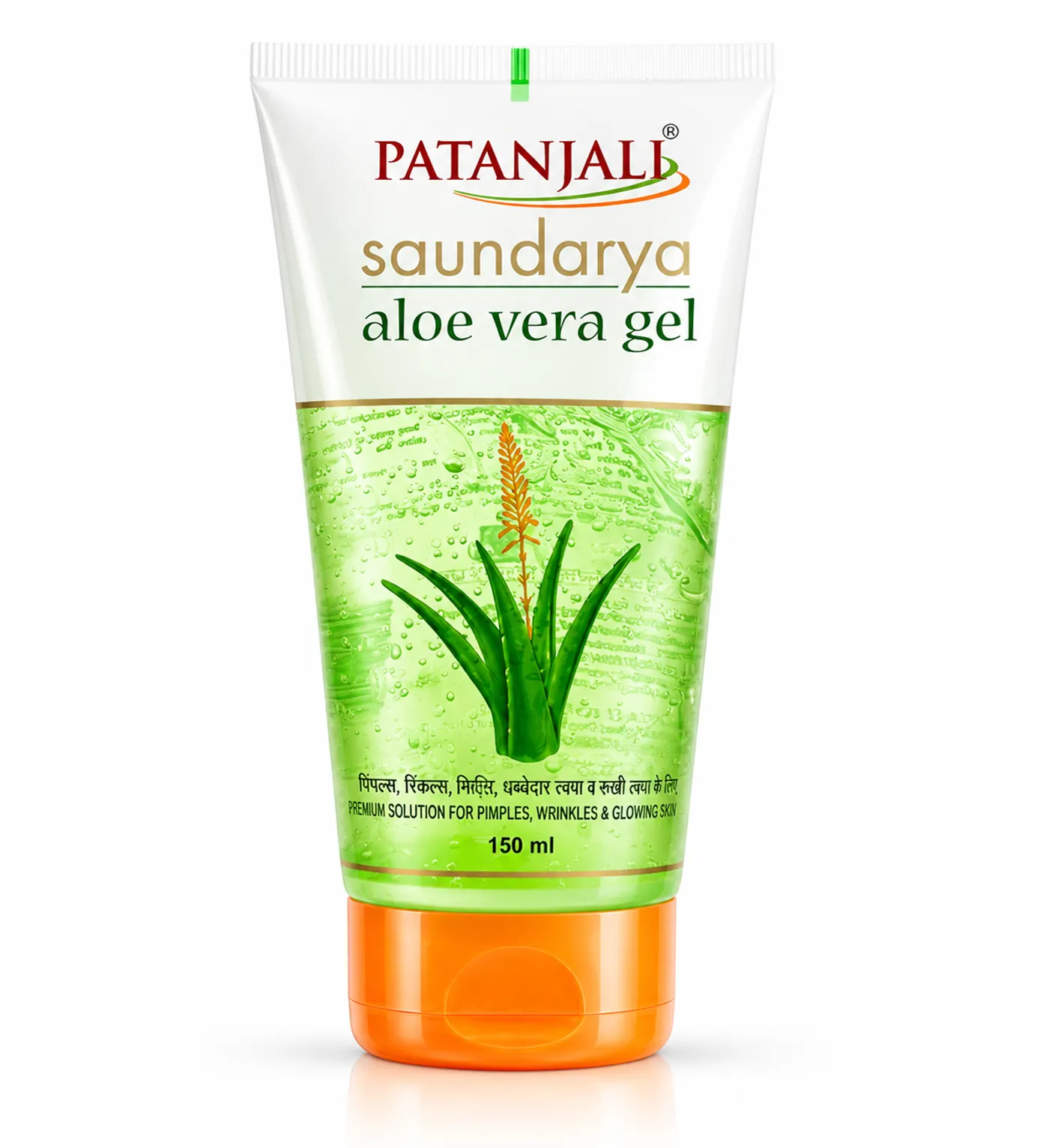 Patanjali Saundarya Aloe Vera Gel – Natural Moisturizer & Skin Soother Patanjali Saundarya Aloe Vera Gel for Soothing & Hydration