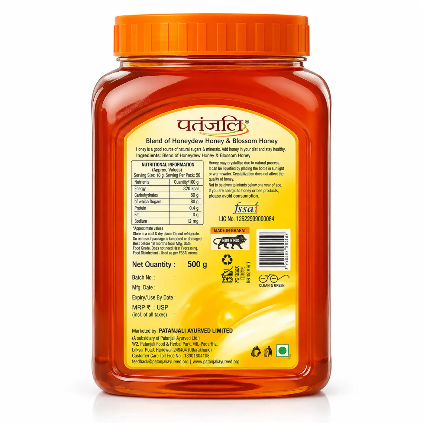 Patanjali Pure Honey for Energy, Immunity & Natural Sweetener 4 Patanjali Pure Honey 100% Natural Ayurvedic Sweetener 4