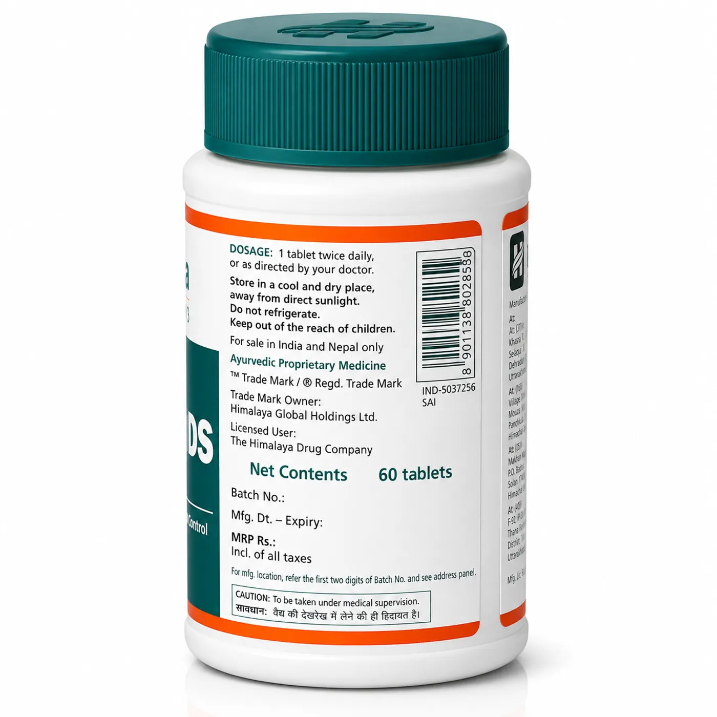 Himalaya Diabecon DS Tablets - Blood Sugar Management | 60 Count 2 Himalaya Diabecon DS 60 Tablets – Supports Healthy Blood Sugar levels 2