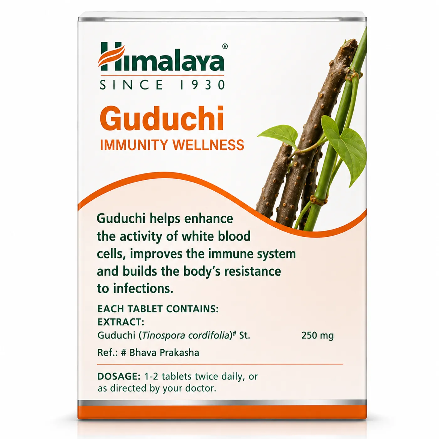 Himalaya Guduchi Immunity Wellness - 60 Tablets | Boost Immunity 2 Himalaya Guduchi Immunity Wellness - 60 Tablets 2