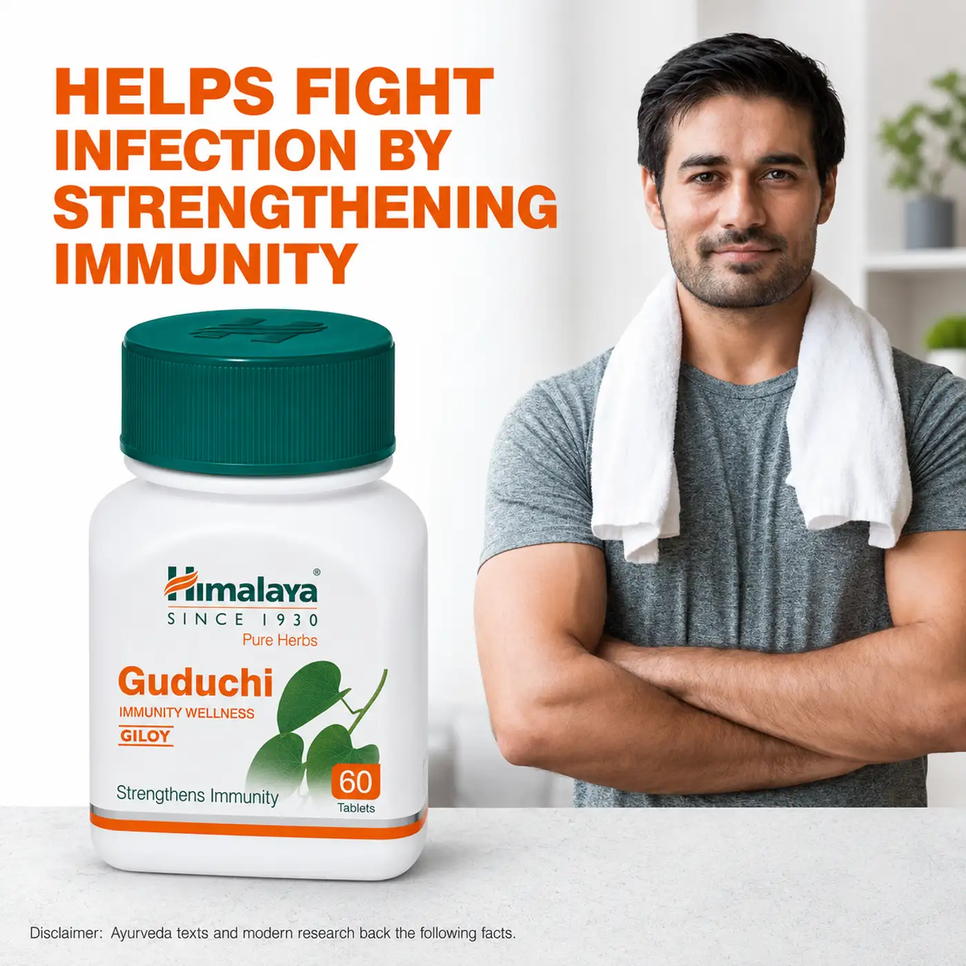 Himalaya Guduchi Immunity Wellness - 60 Tablets | Boost Immunity 3 Himalaya Guduchi Immunity Wellness - 60 Tablets 3