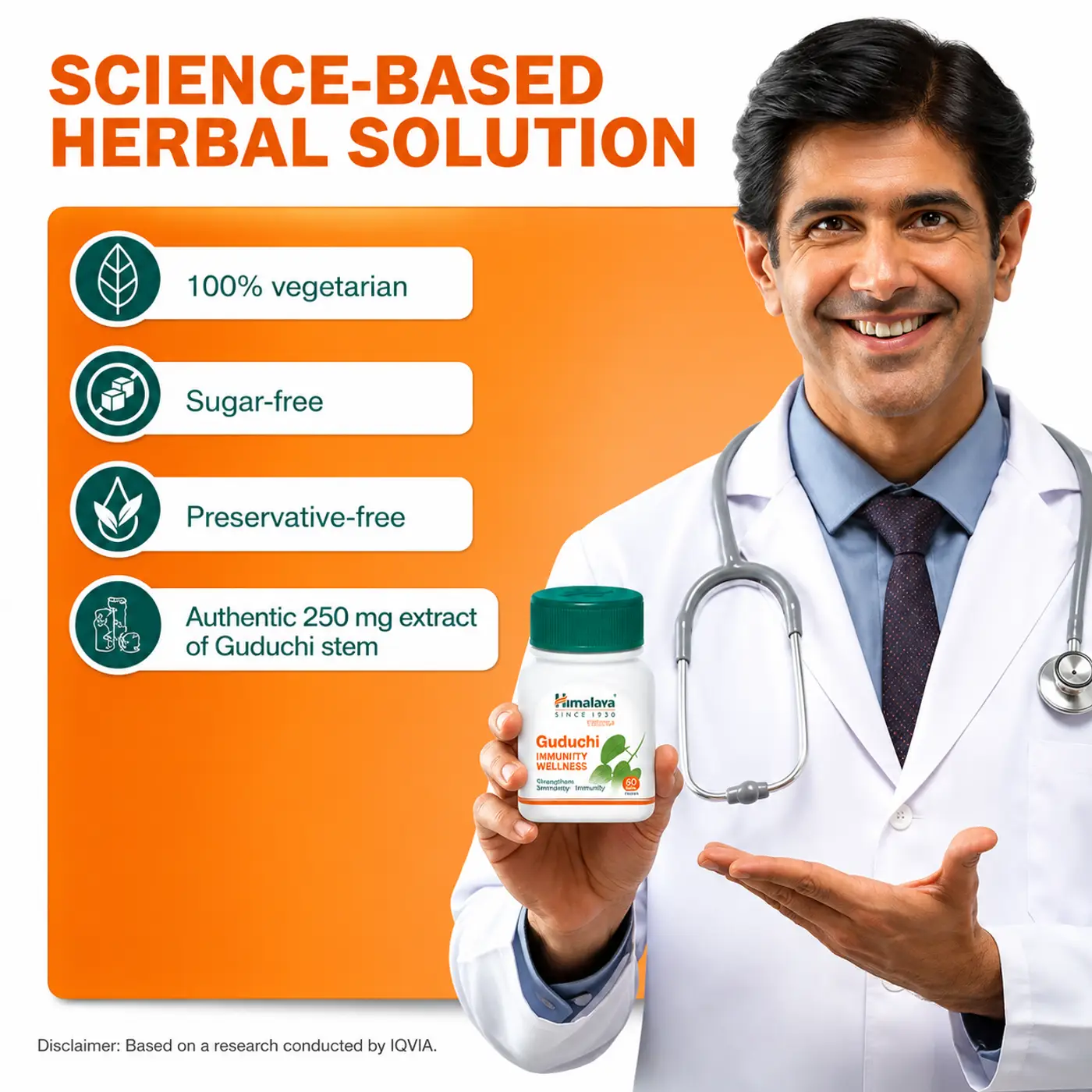 Himalaya Guduchi Immunity Wellness - 60 Tablets | Boost Immunity 5 Himalaya Guduchi Immunity Wellness - 60 Tablets 5