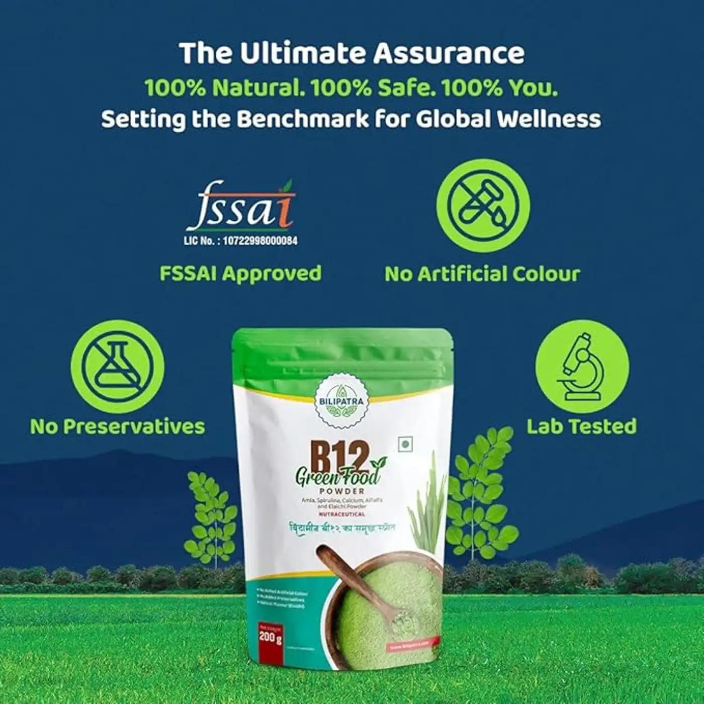 Best B12 Green Food Supplement in Surat for Busy Lifestyle Support 3 Bilipatra B12 Green Food Powder in Surat for Daily Energy & Wellness 3
