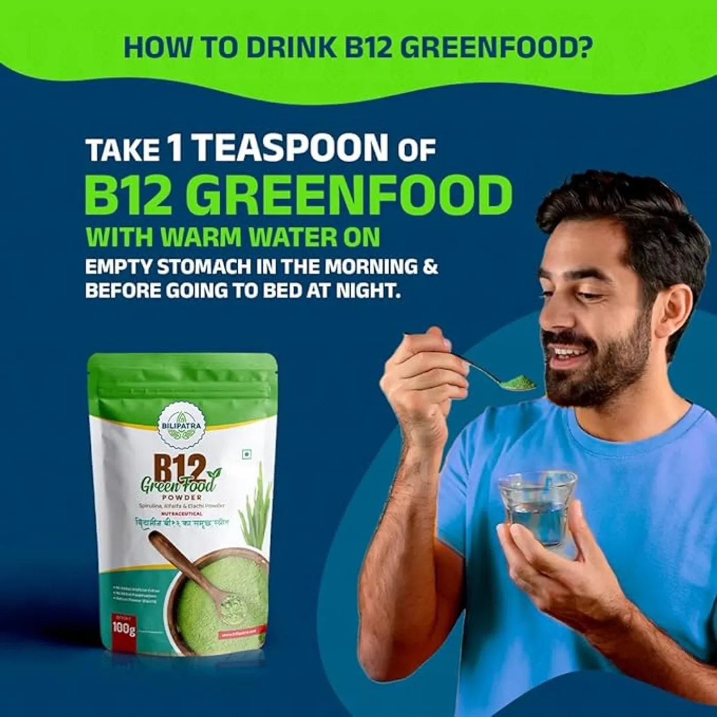 Best B12 Green Food Supplement in Surat for Busy Lifestyle Support 4 Bilipatra B12 Green Food Powder in Surat for Daily Energy & Wellness 4