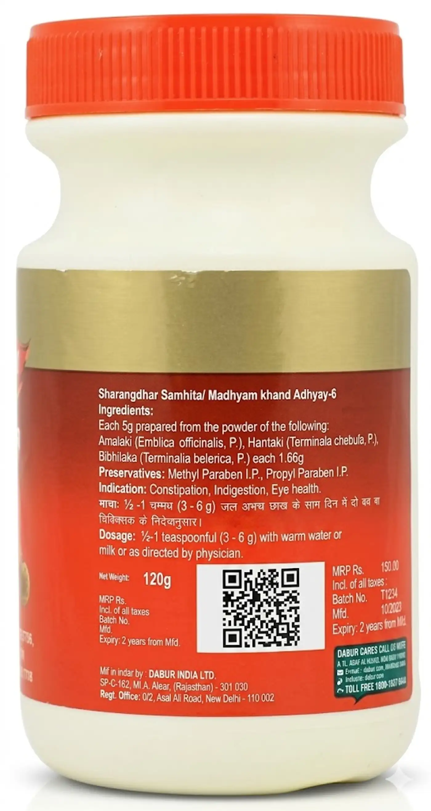 Dabur Triphala Churna for Constipation & Digestion 2 Dabur Triphala Churna – Constipation & Digestion Support Powder for Gut Cleansing 2