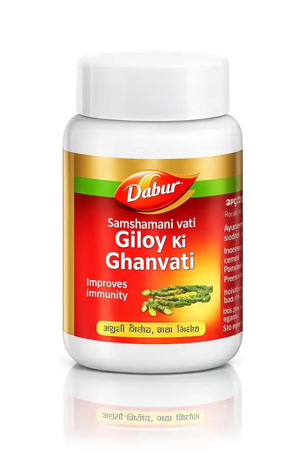 Dabur Giloy Ki Ghanvati: Ayurvedic Immunity Booster for Health Dabur Giloy Ki Ghanvati 100 Tablets - Supports Immunity & Wellness