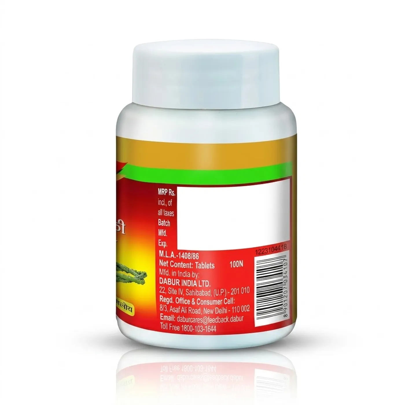 Dabur Giloy Ki Ghanvati: Ayurvedic Immunity Booster for Health 3 Dabur Giloy Ki Ghanvati 100 Tablets - Supports Immunity & Wellness 3