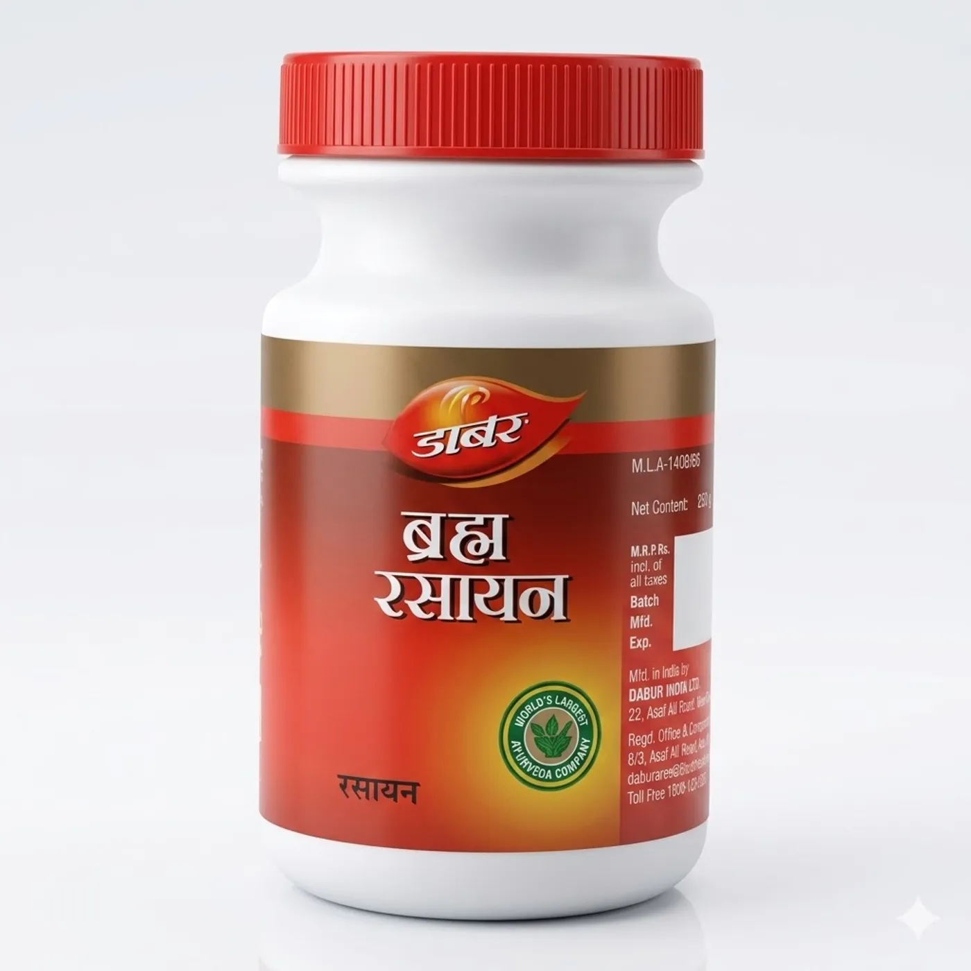 Dabur Brahm Rasayan for Stress Relief & Brain Health 3 Dabur Brahm Rasayan for Brain Health, Mental Strength & Vitality Support - 250gm 3