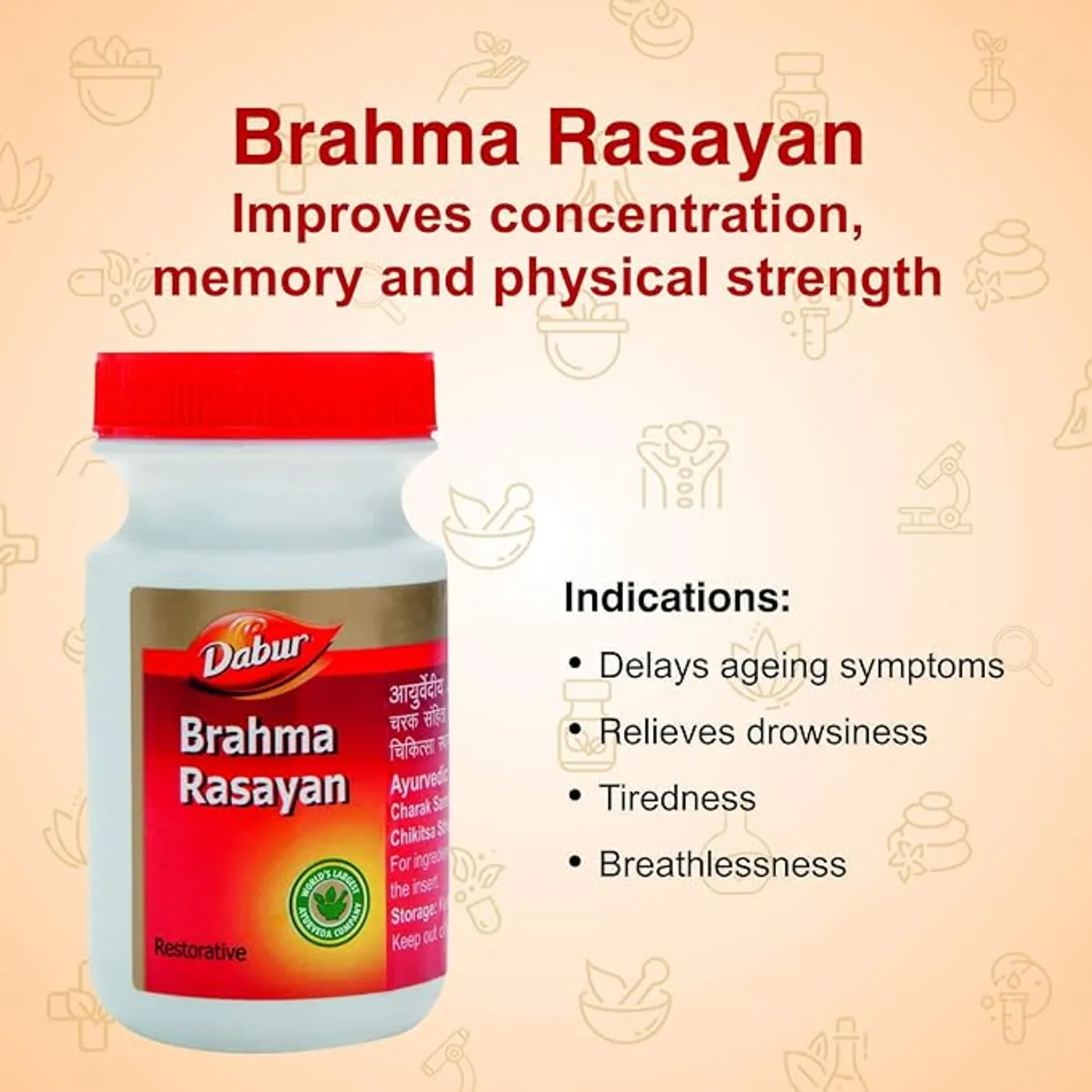 Dabur Brahm Rasayan for Stress Relief & Brain Health 5 Dabur Brahm Rasayan for Brain Health, Mental Strength & Vitality Support - 250gm 5